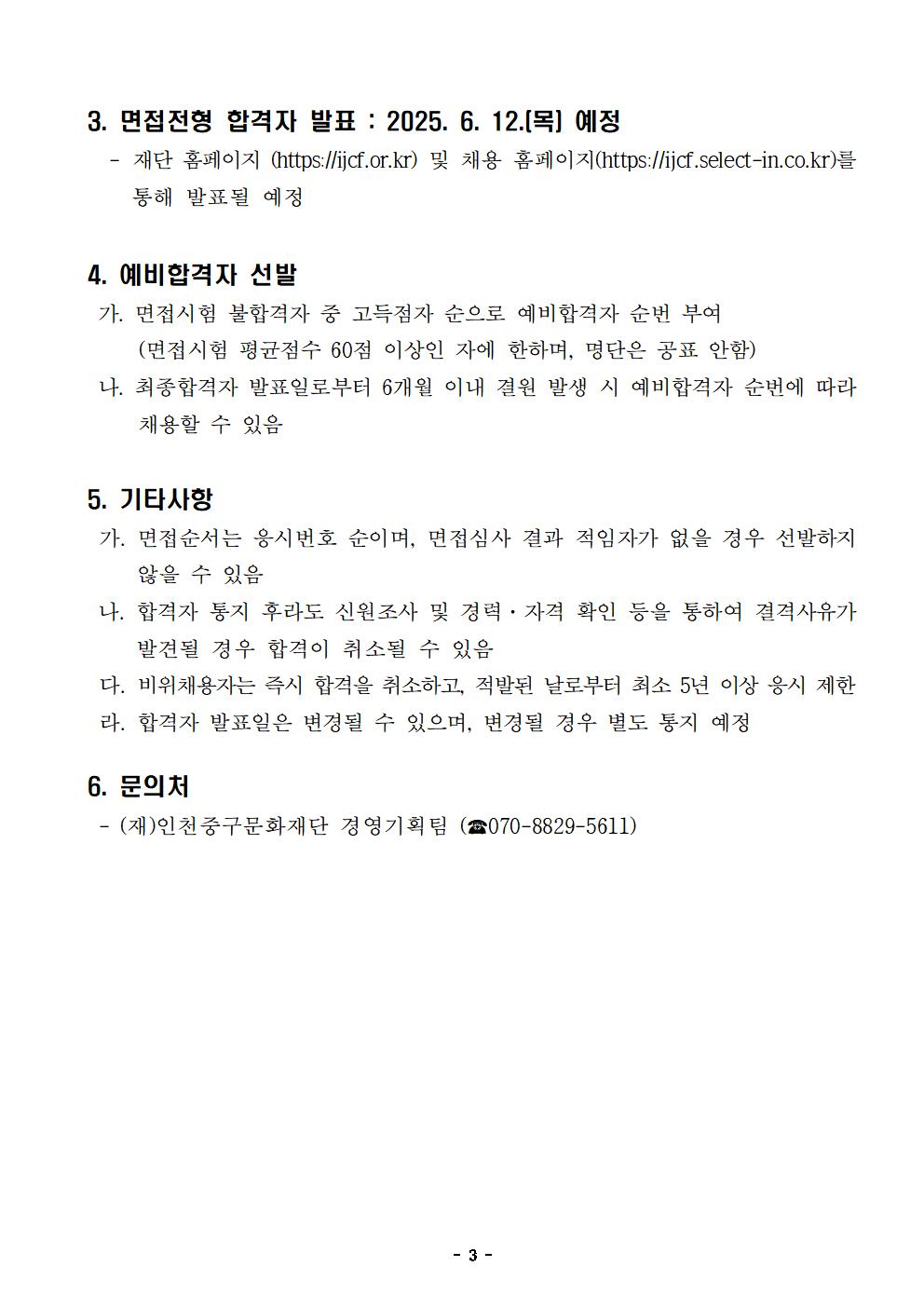 이미지 설명을 입력해주세요.