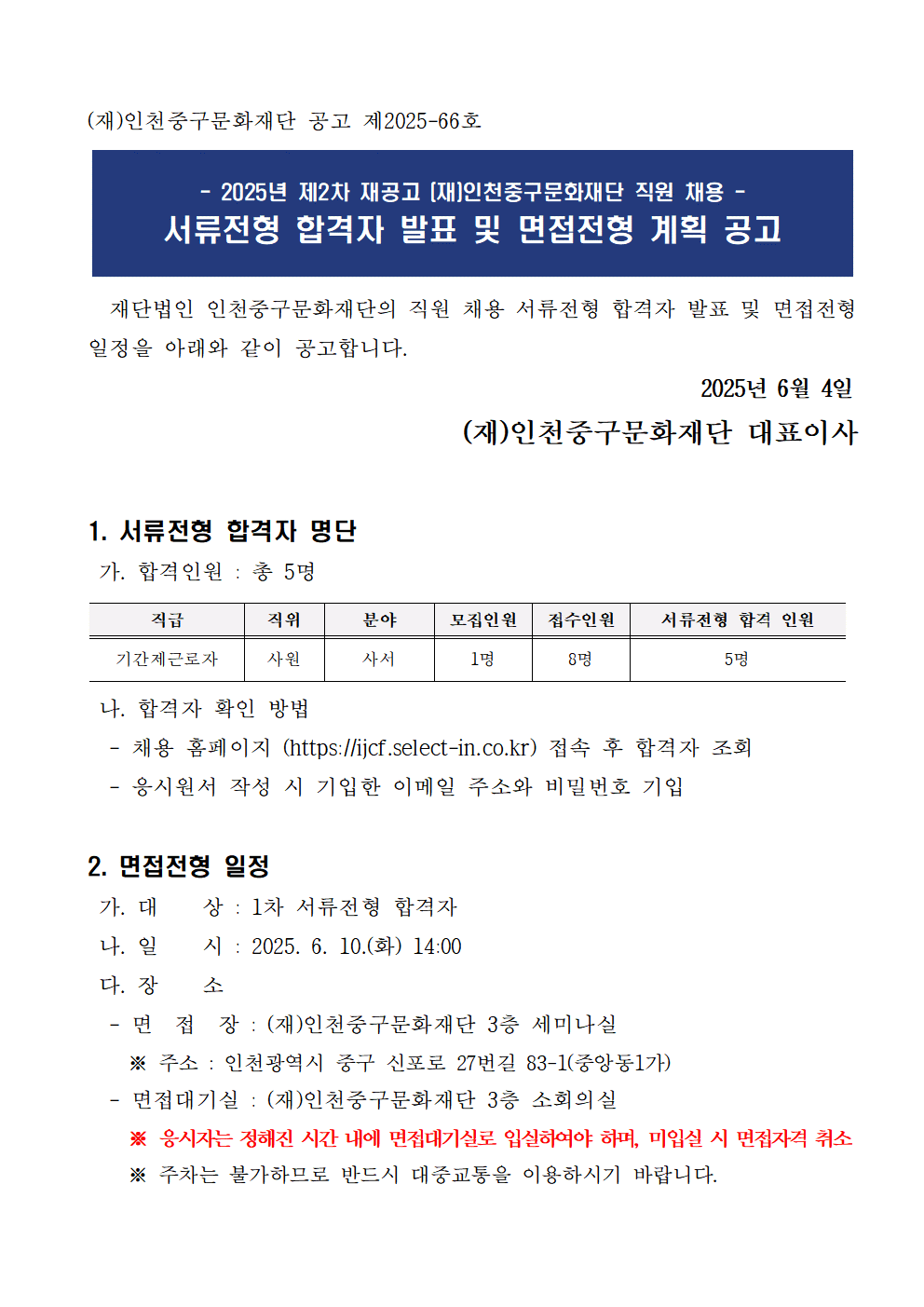 이미지 설명을 입력해주세요.