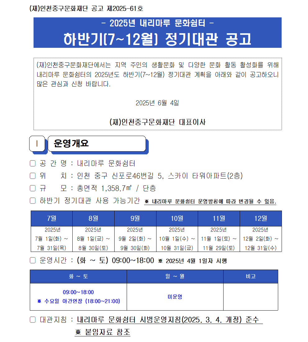 이미지 설명을 입력해주세요.