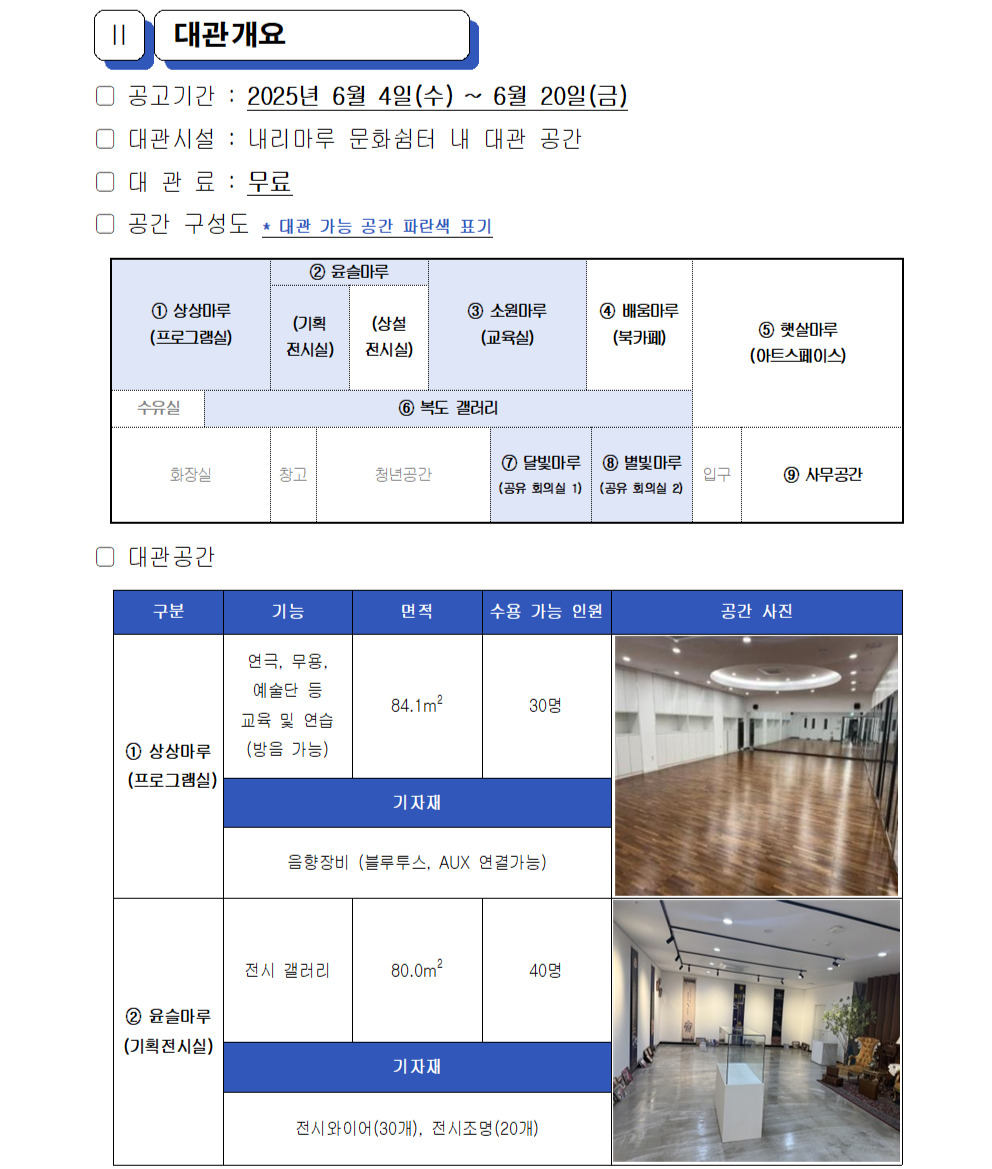 이미지 설명을 입력해주세요.