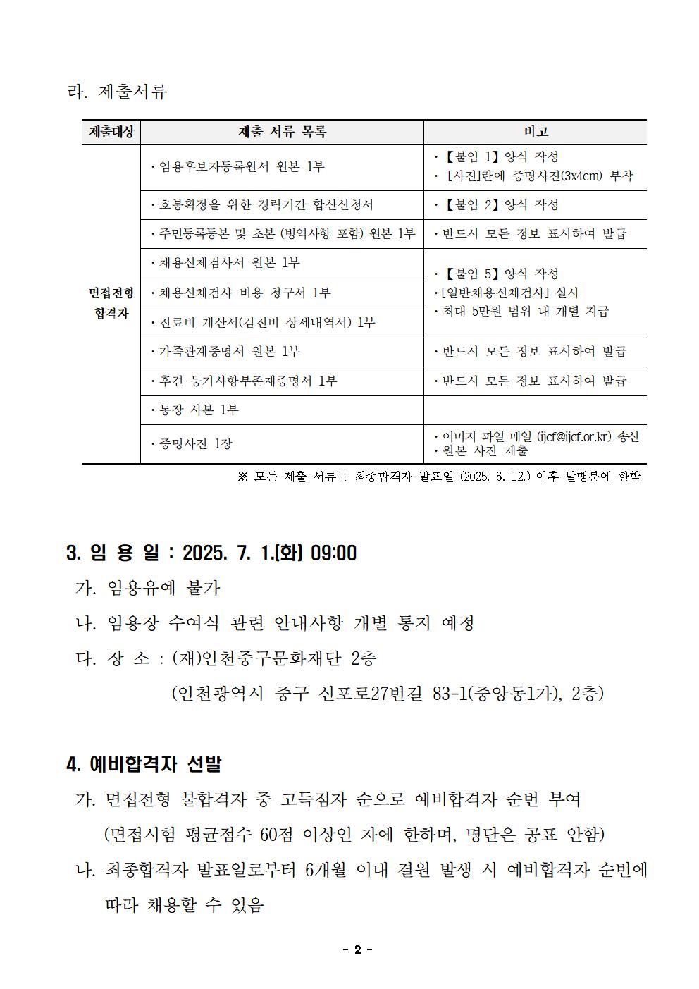 이미지 설명을 입력해주세요.