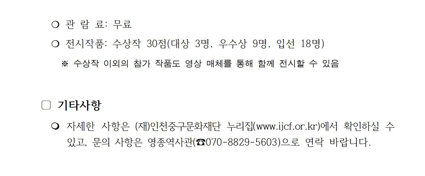 이미지 설명을 입력해주세요.