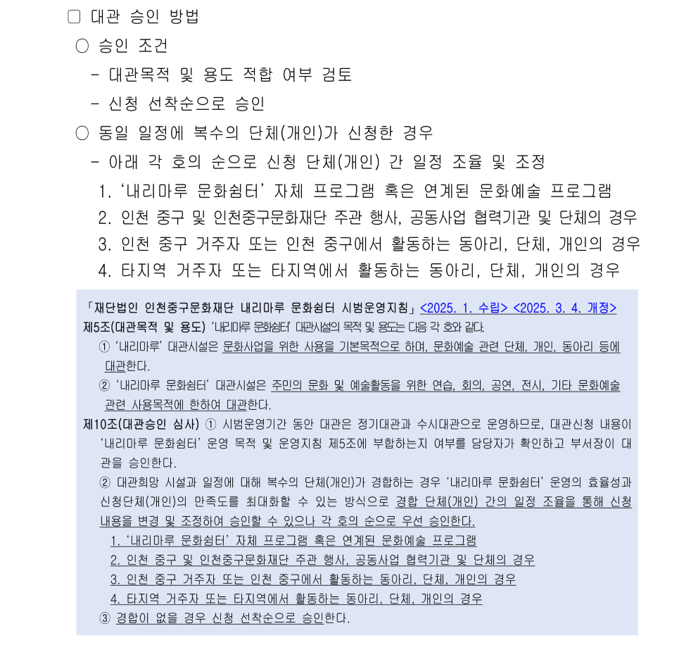 이미지 설명을 입력해주세요.