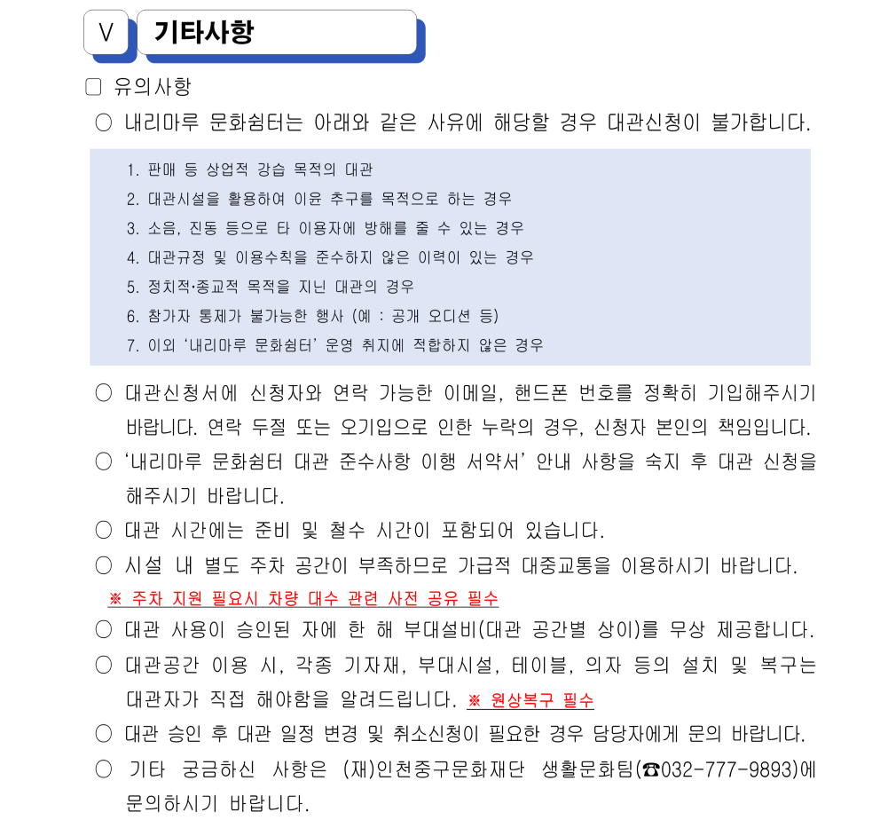 이미지 설명을 입력해주세요.