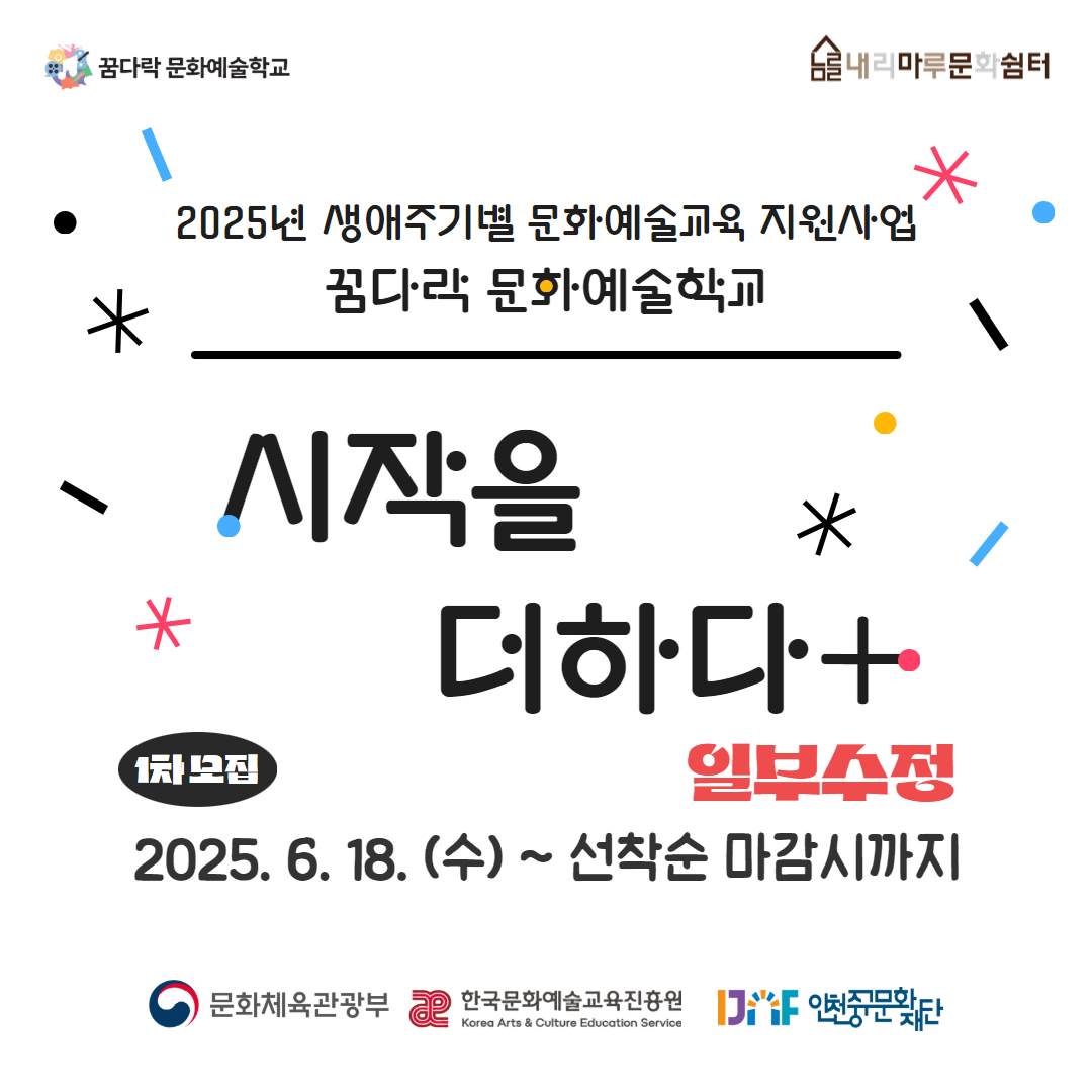 이미지 설명을 입력해주세요.
