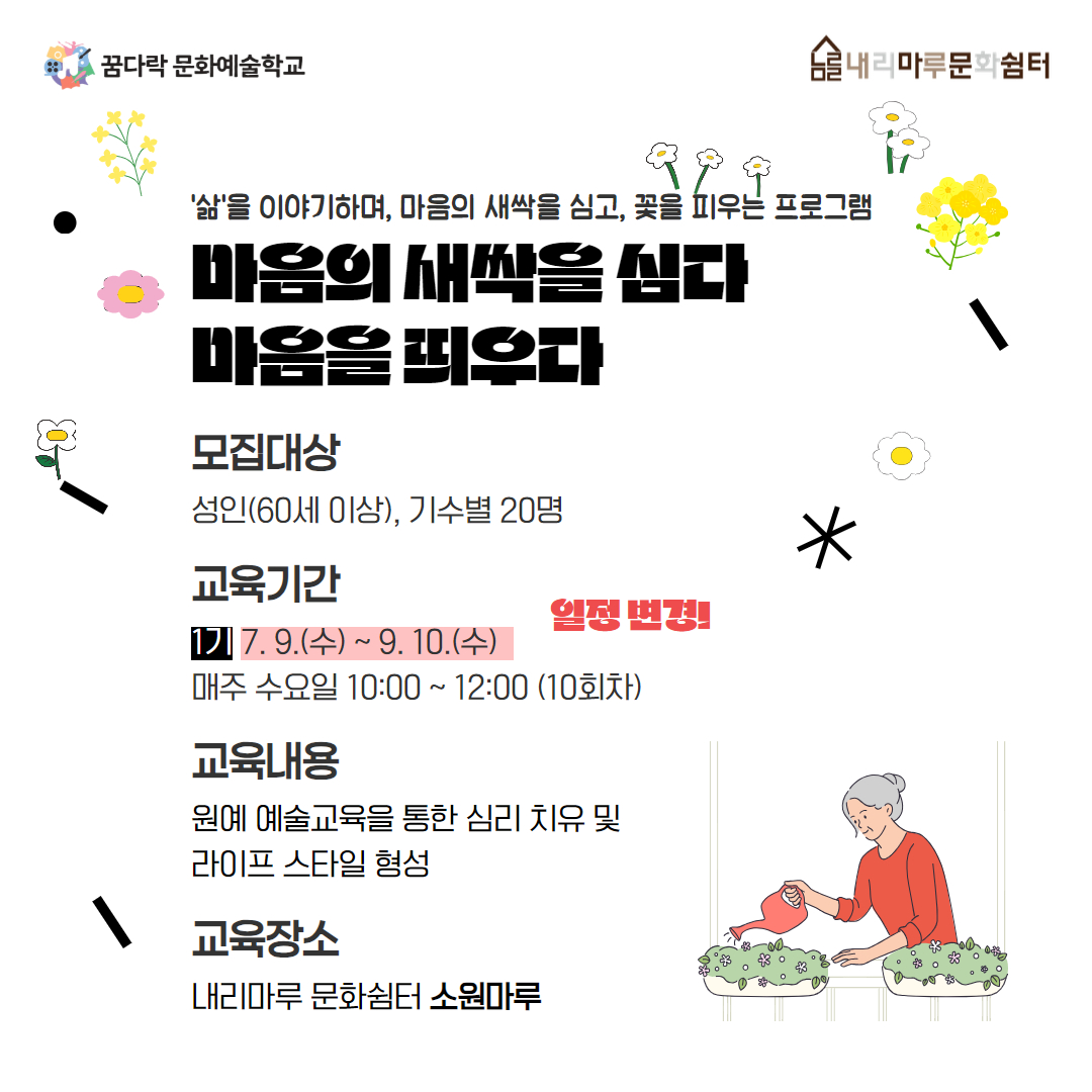 이미지 설명을 입력해주세요.