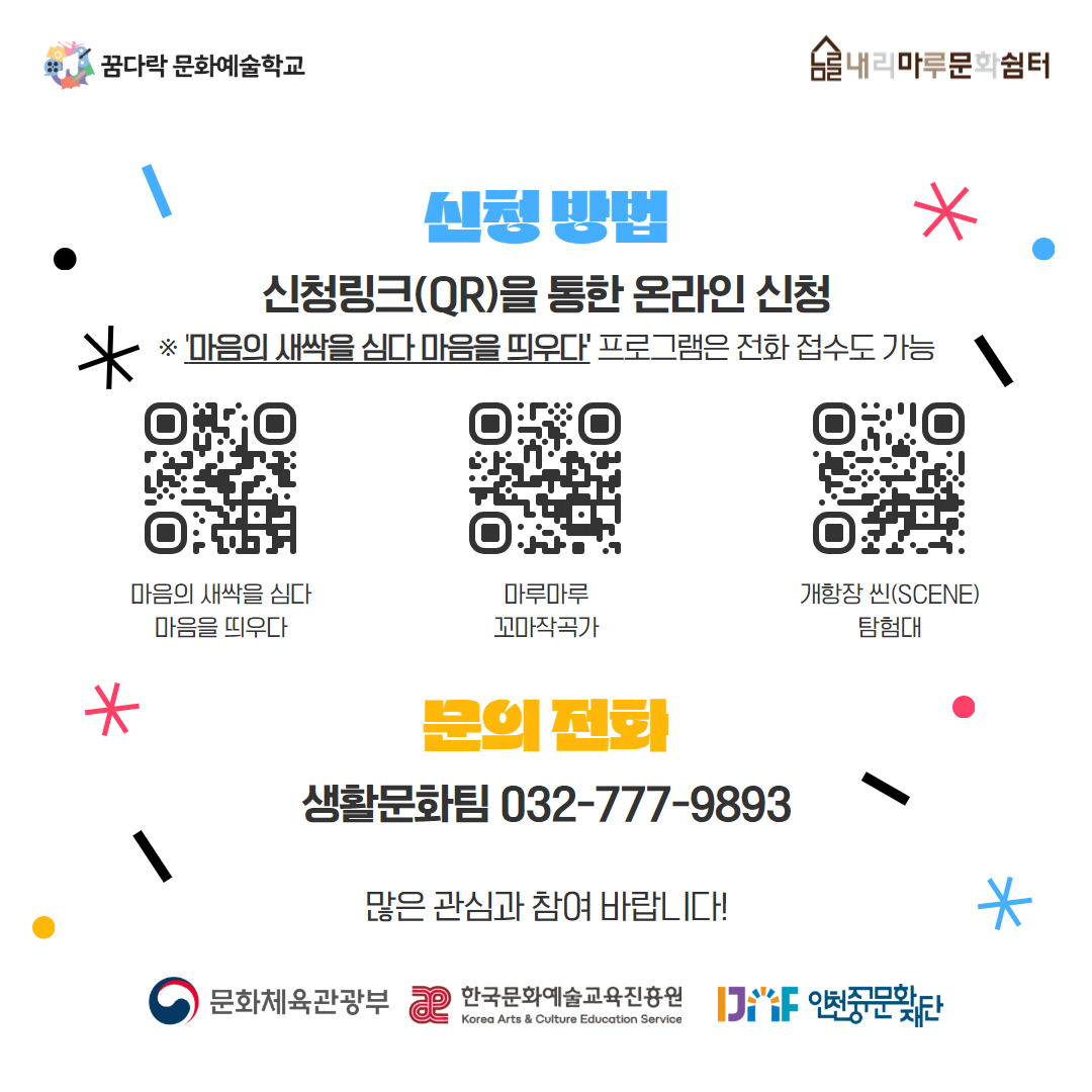 이미지 설명을 입력해주세요.