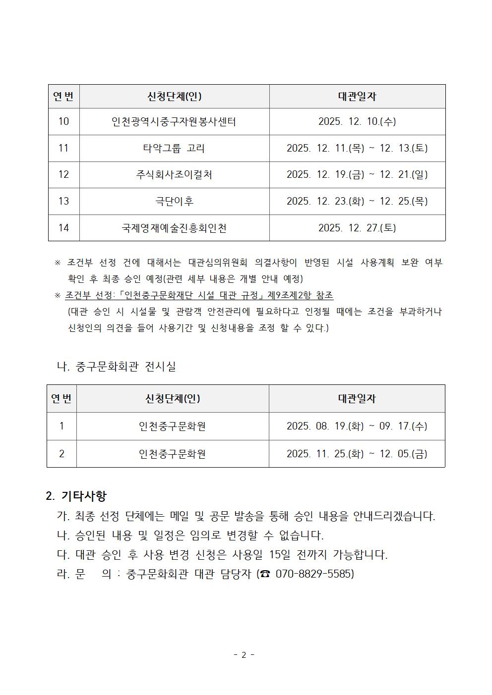 이미지 설명을 입력해주세요.