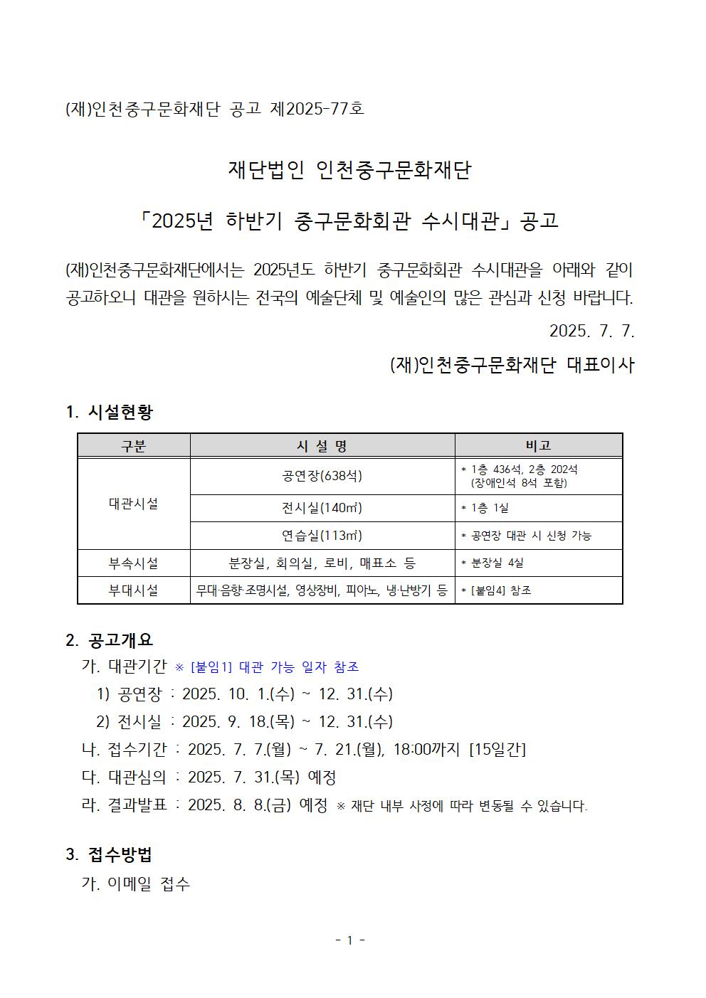 이미지 설명을 입력해주세요.
