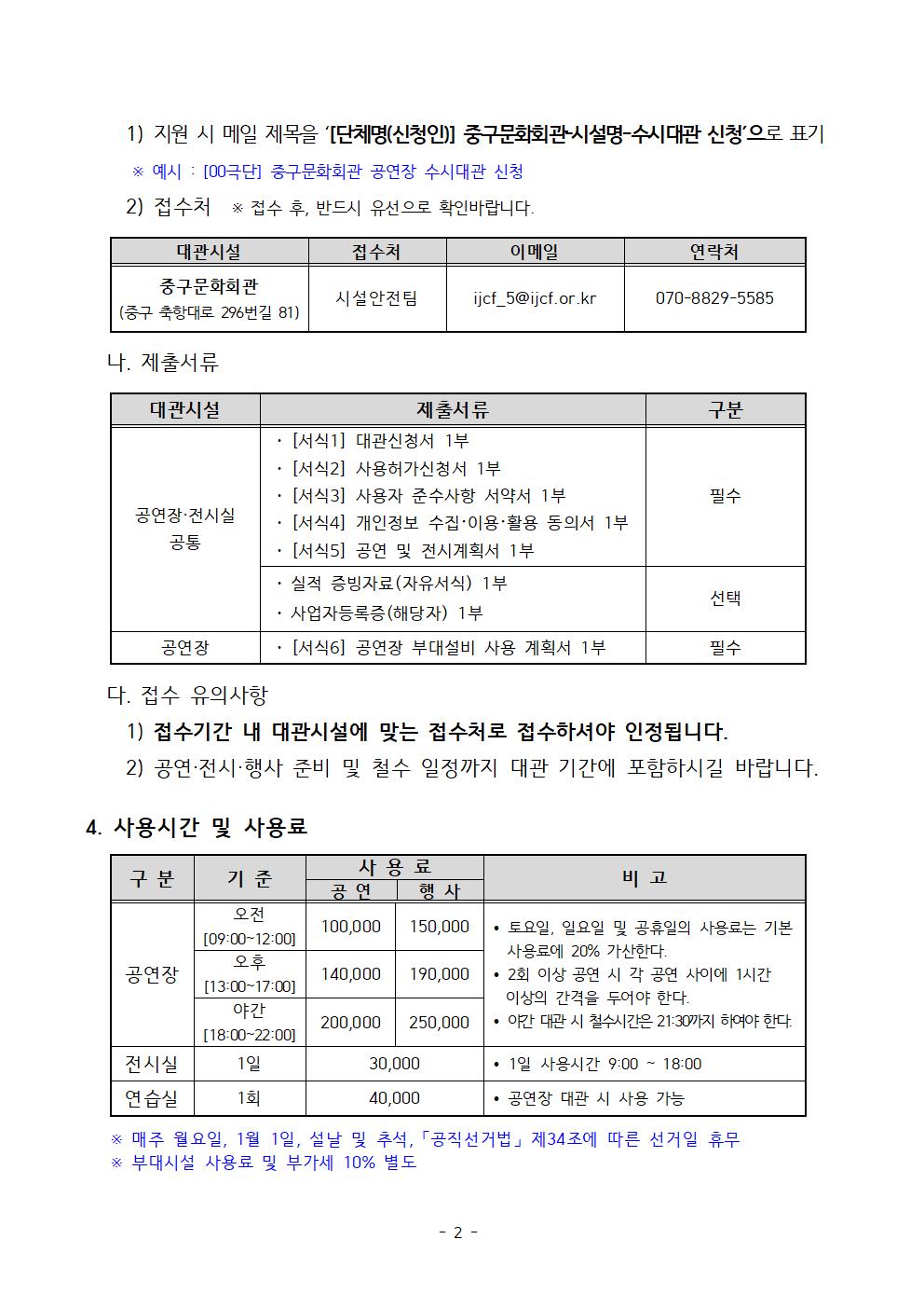 이미지 설명을 입력해주세요.