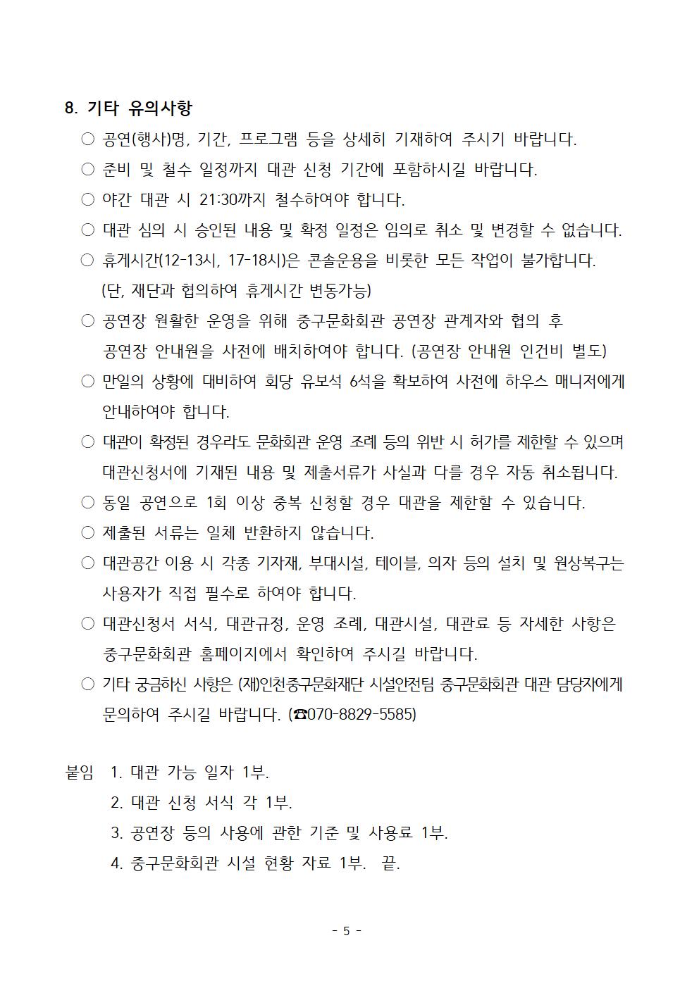 이미지 설명을 입력해주세요.