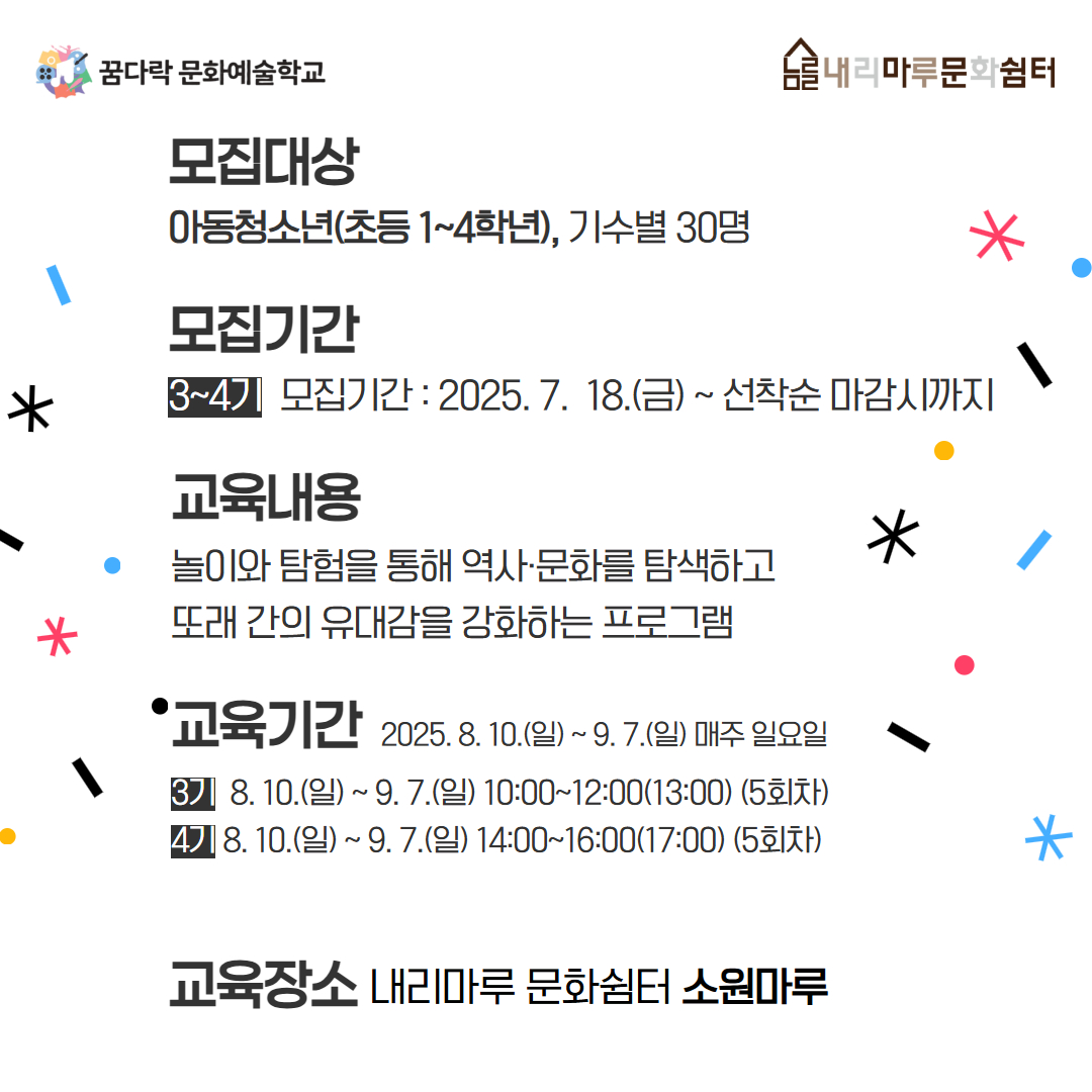 이미지 설명을 입력해주세요.