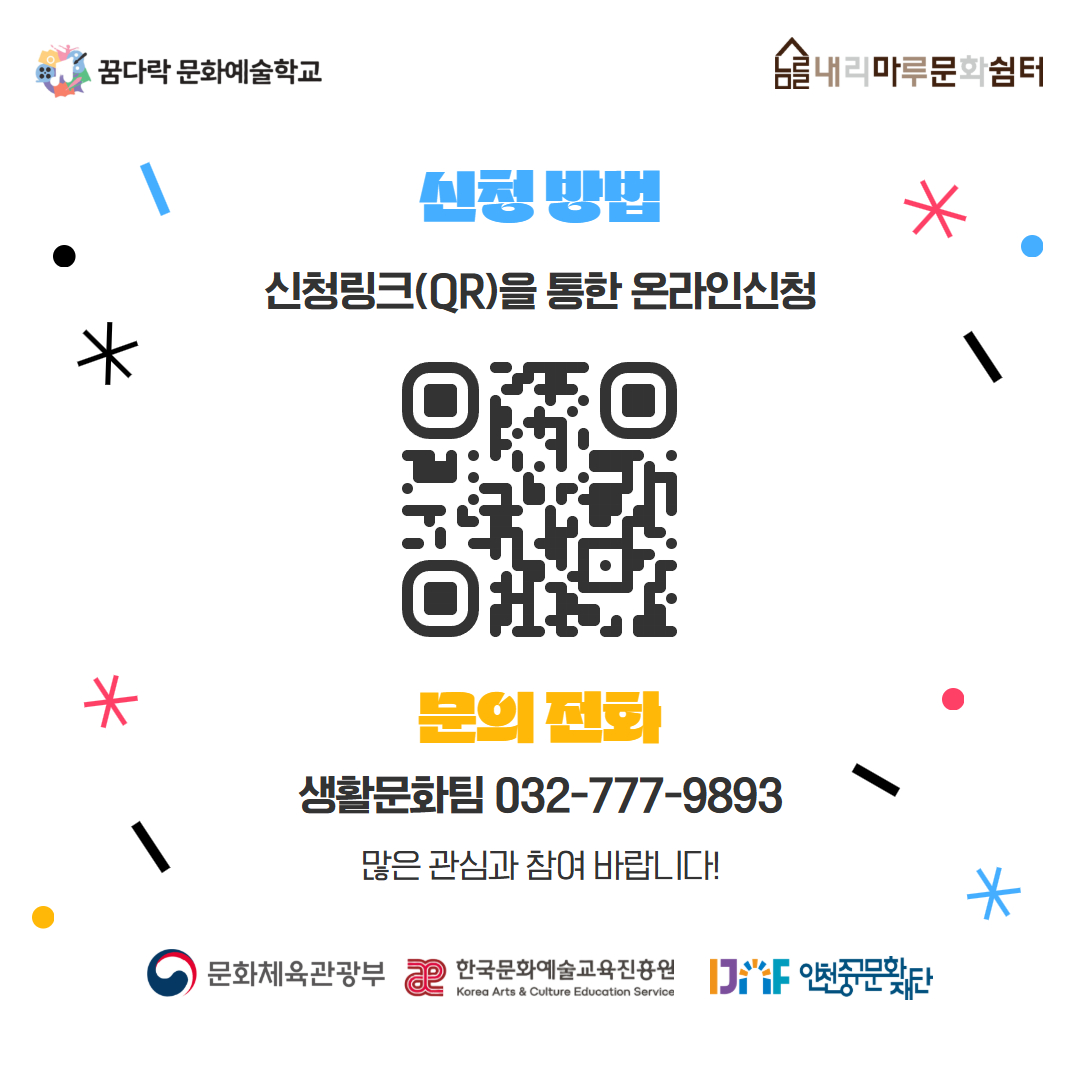 이미지 설명을 입력해주세요.