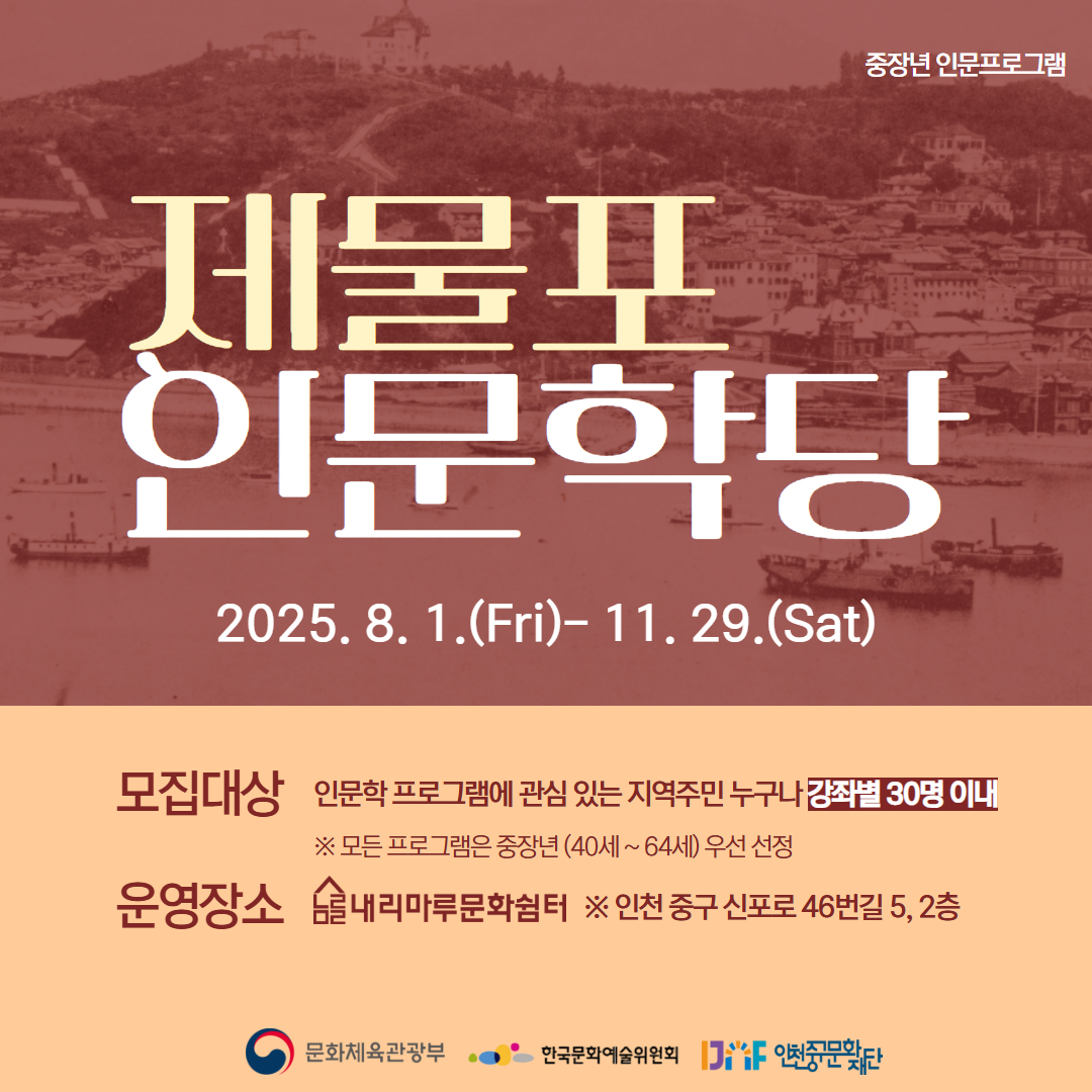이미지 설명을 입력해주세요.