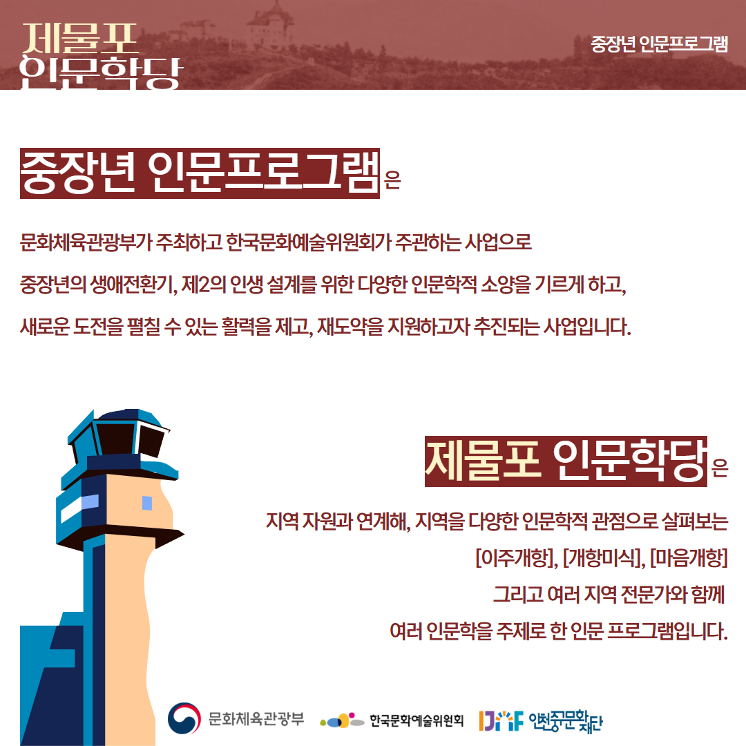 이미지 설명을 입력해주세요.