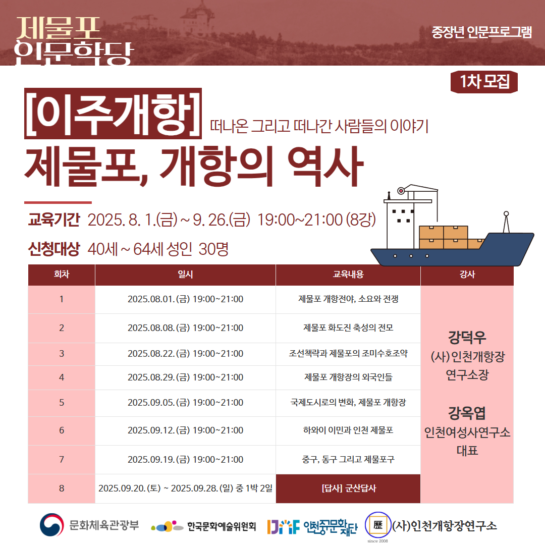 이미지 설명을 입력해주세요.