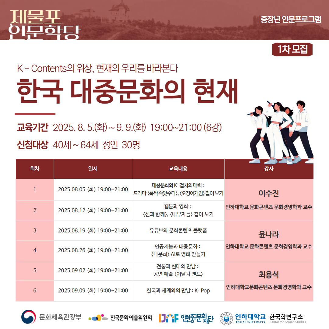 이미지 설명을 입력해주세요.