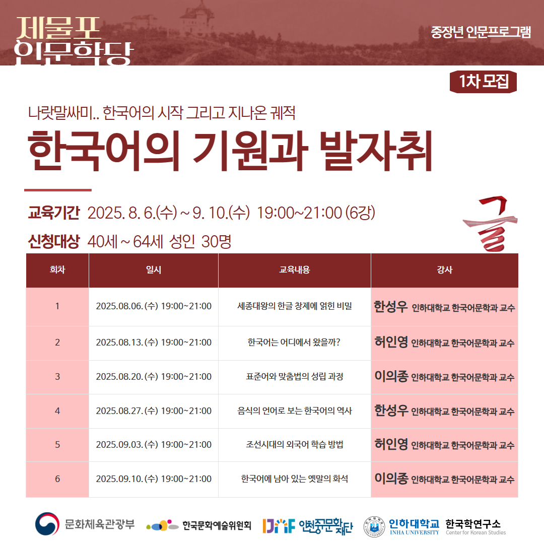 이미지 설명을 입력해주세요.
