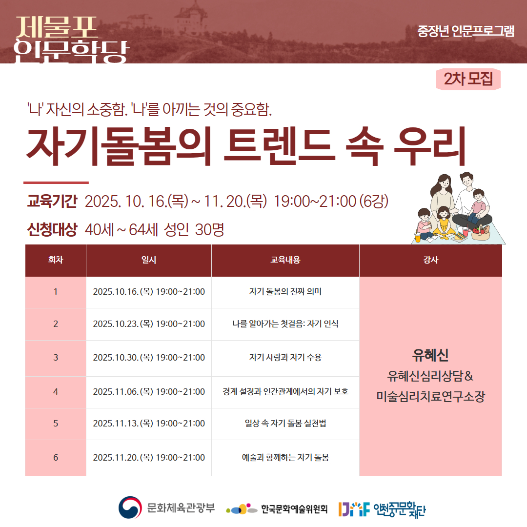 이미지 설명을 입력해주세요.