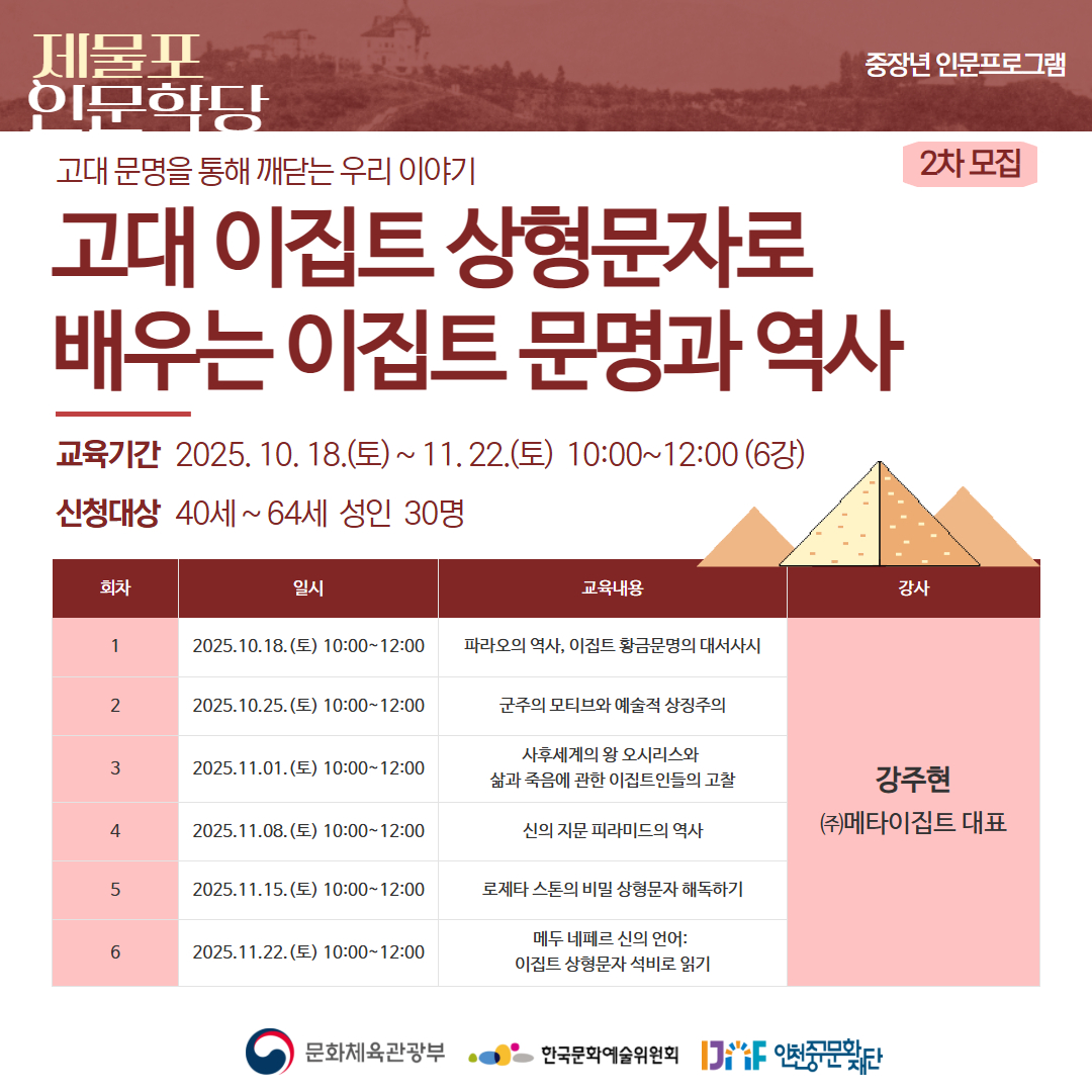 이미지 설명을 입력해주세요.