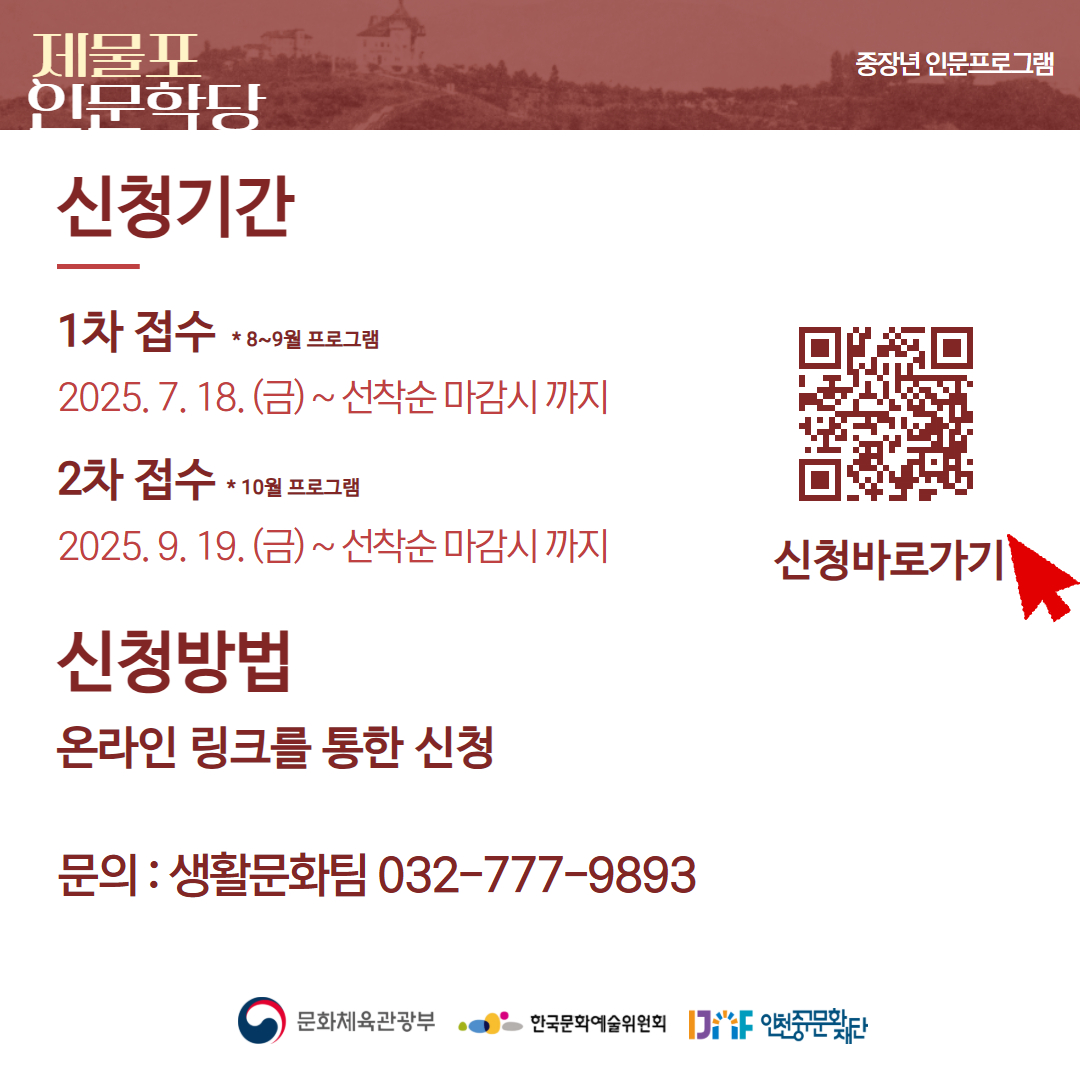 이미지 설명을 입력해주세요.