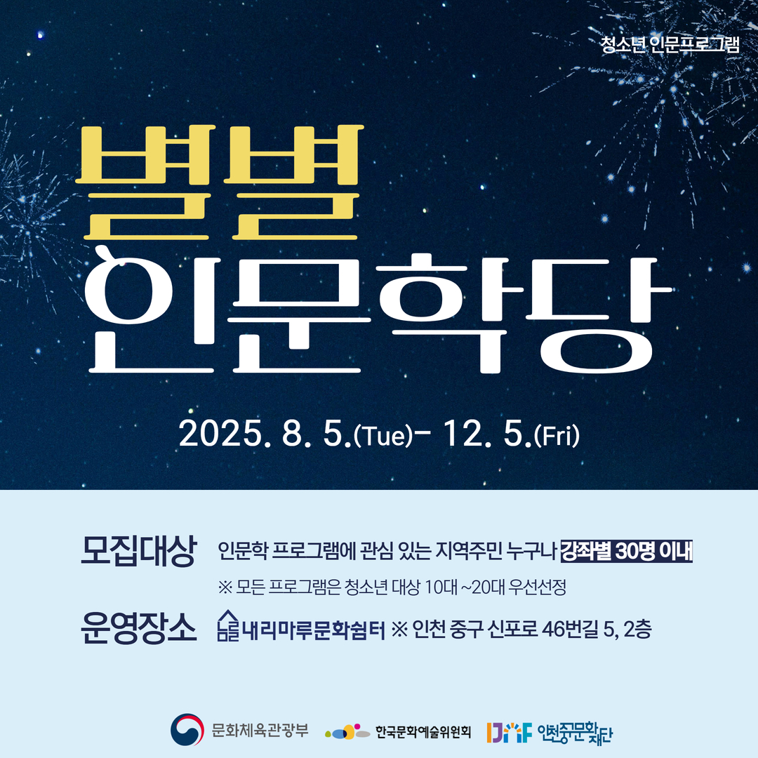 이미지 설명을 입력해주세요.