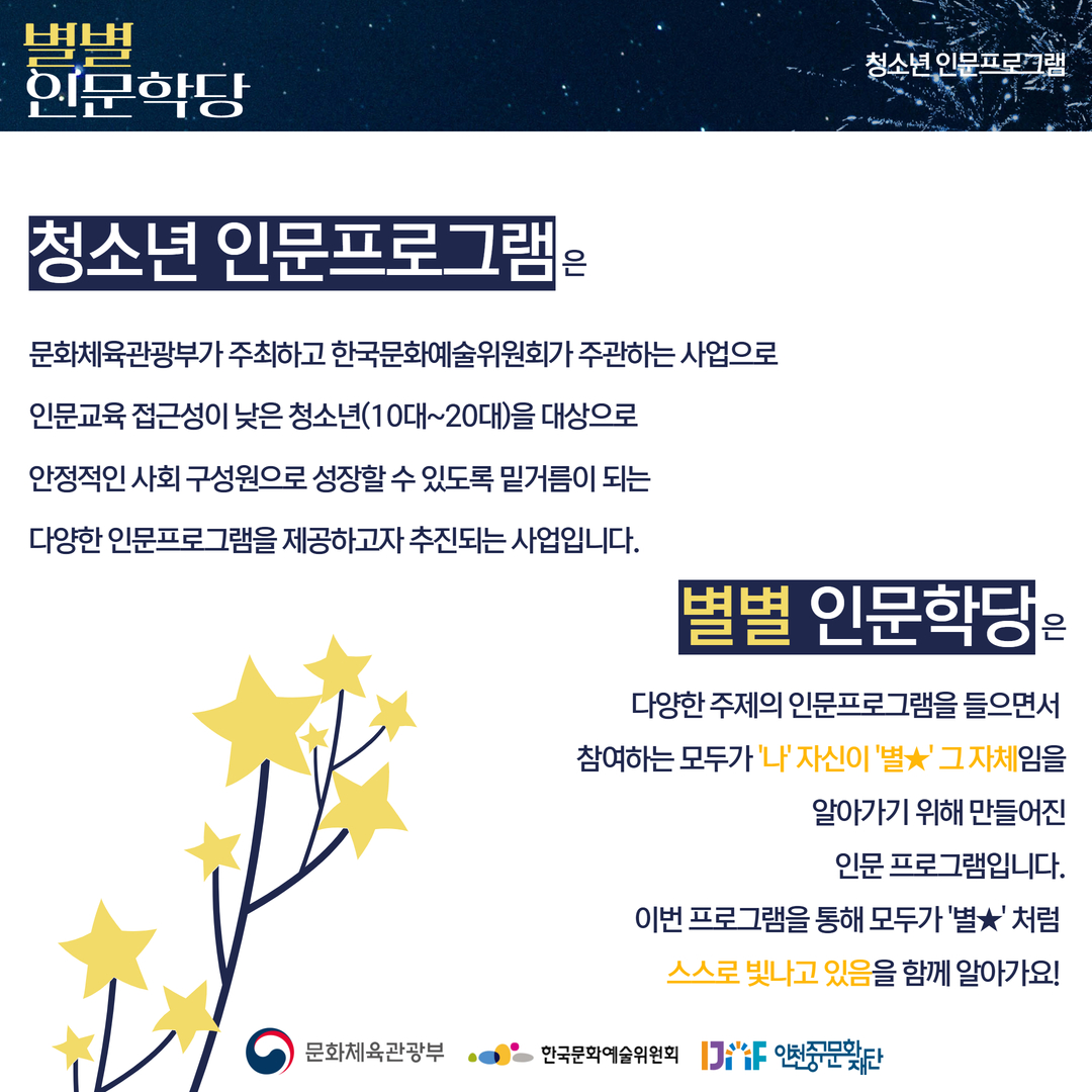 이미지 설명을 입력해주세요.
