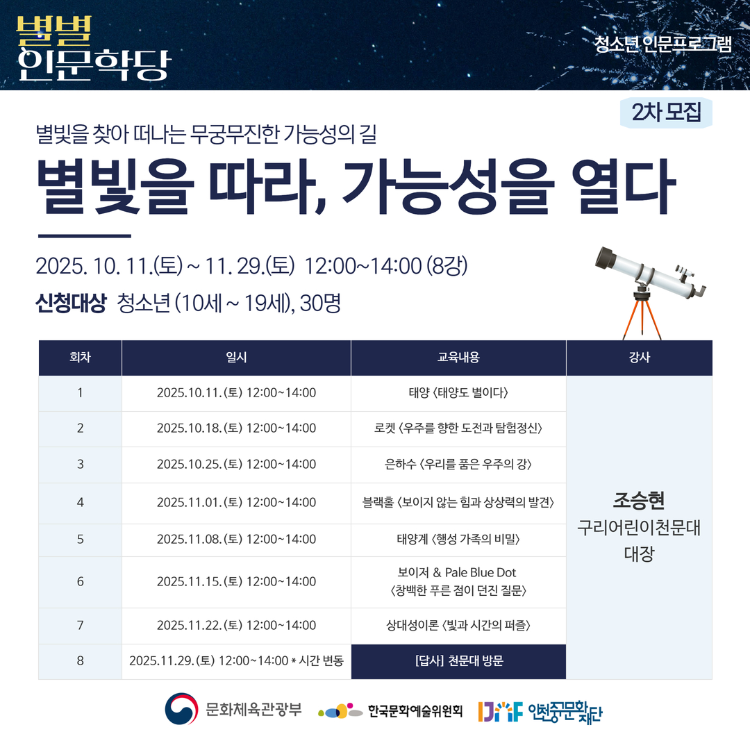 이미지 설명을 입력해주세요.