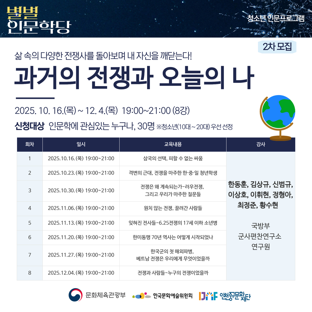 이미지 설명을 입력해주세요.