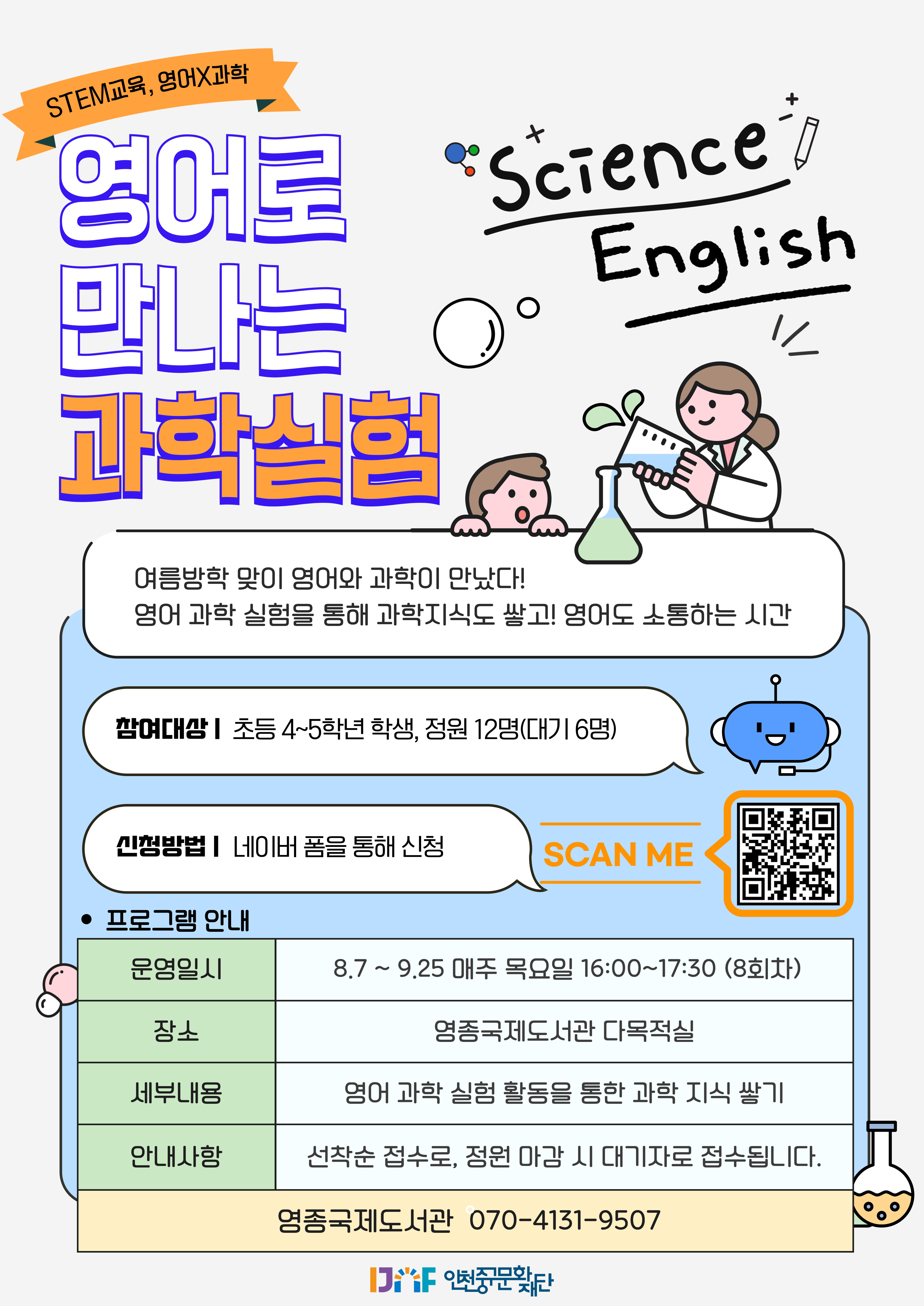 이미지 설명을 입력해주세요.