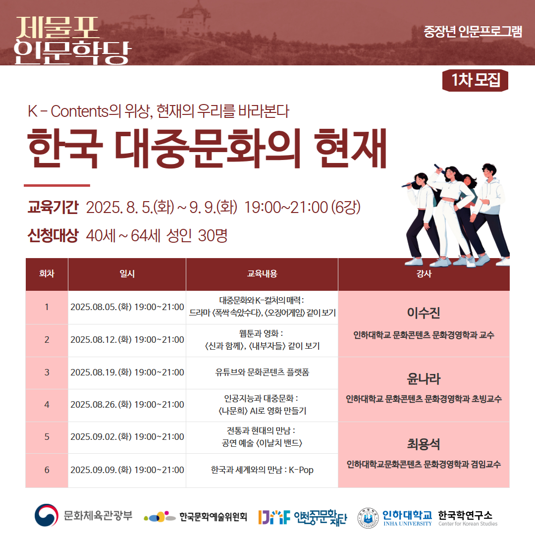 이미지 설명을 입력해주세요.