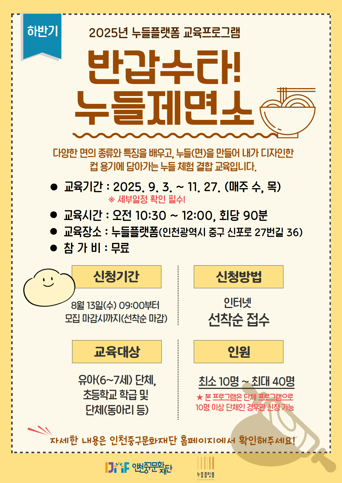 이미지 설명을 입력해주세요.