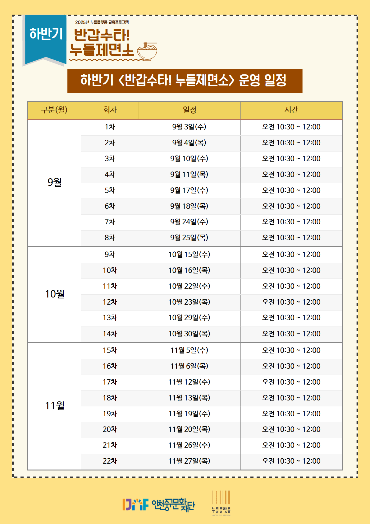 이미지 설명을 입력해주세요.