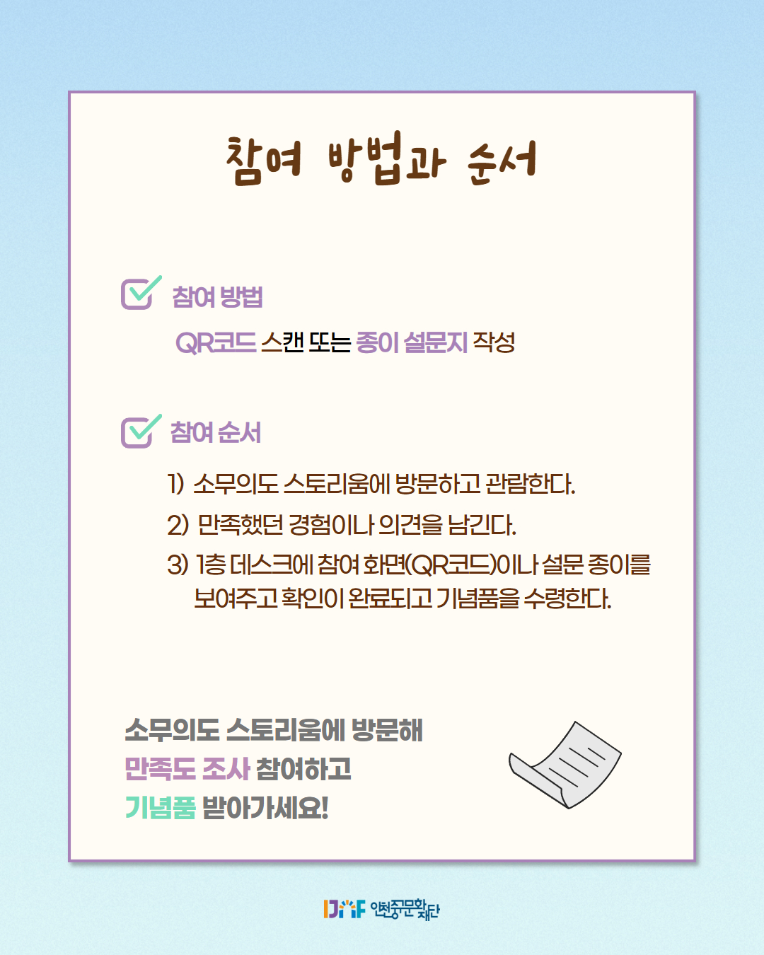 이미지 설명을 입력해주세요.