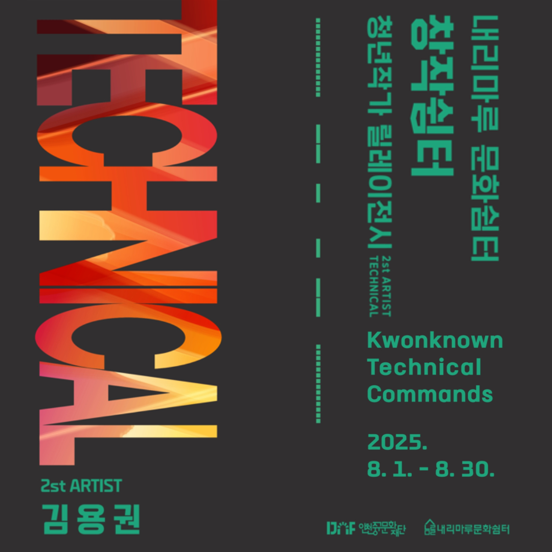 이미지 설명을 입력해주세요.
