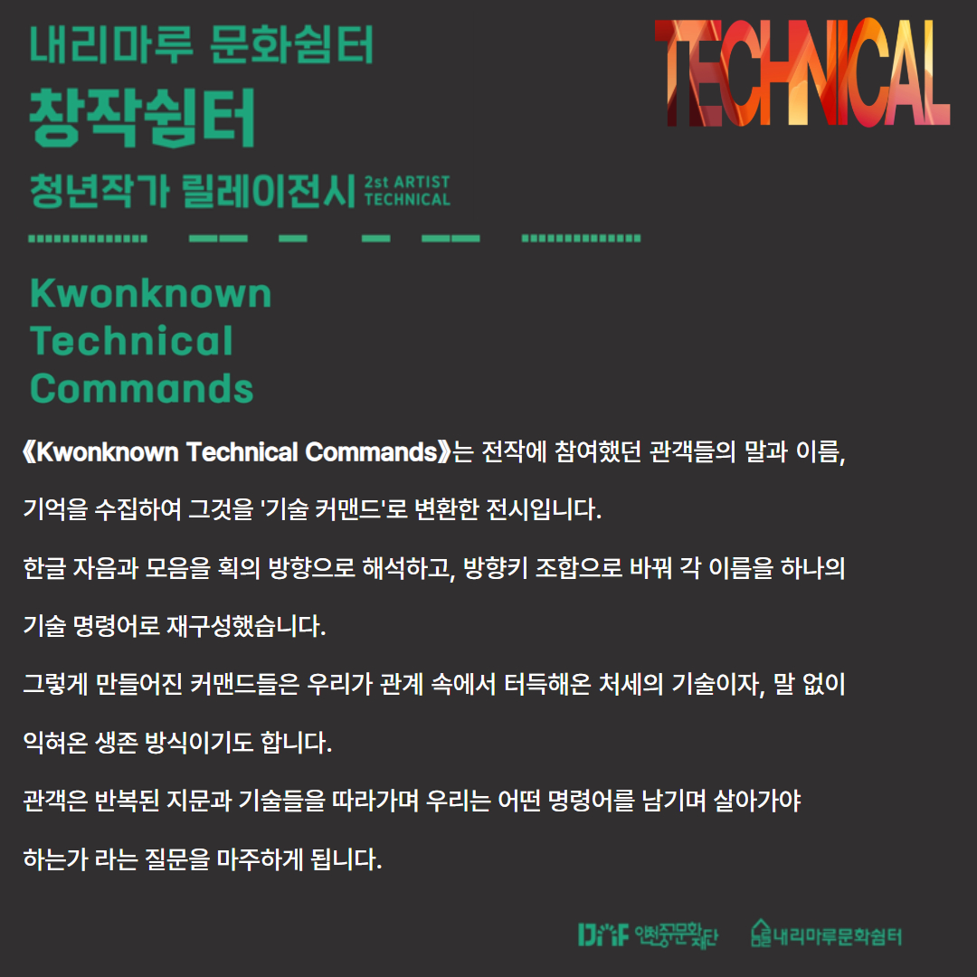 이미지 설명을 입력해주세요.