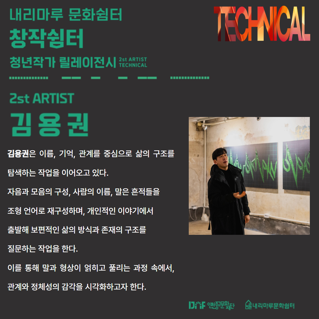 이미지 설명을 입력해주세요.