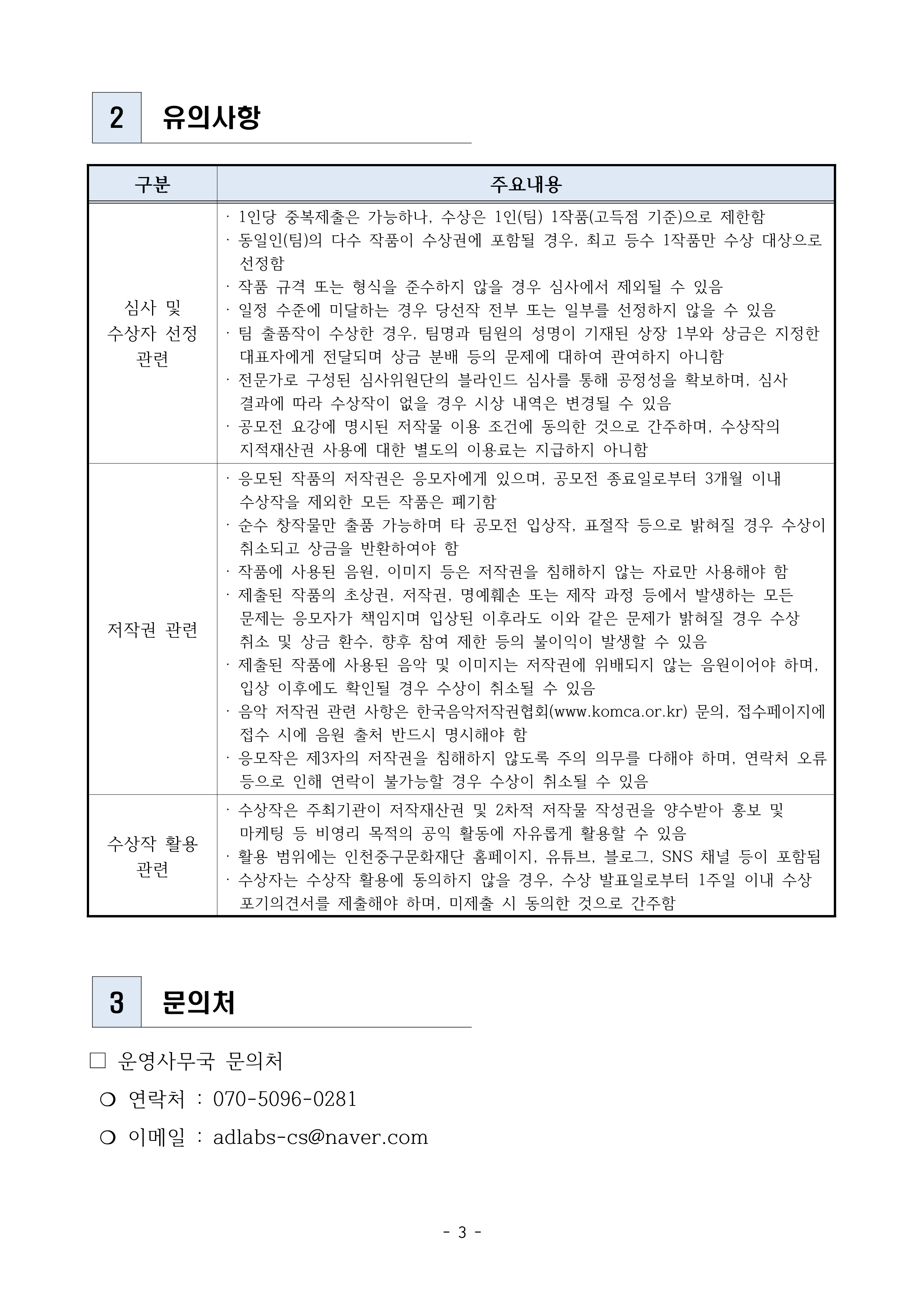 이미지 설명을 입력해주세요.