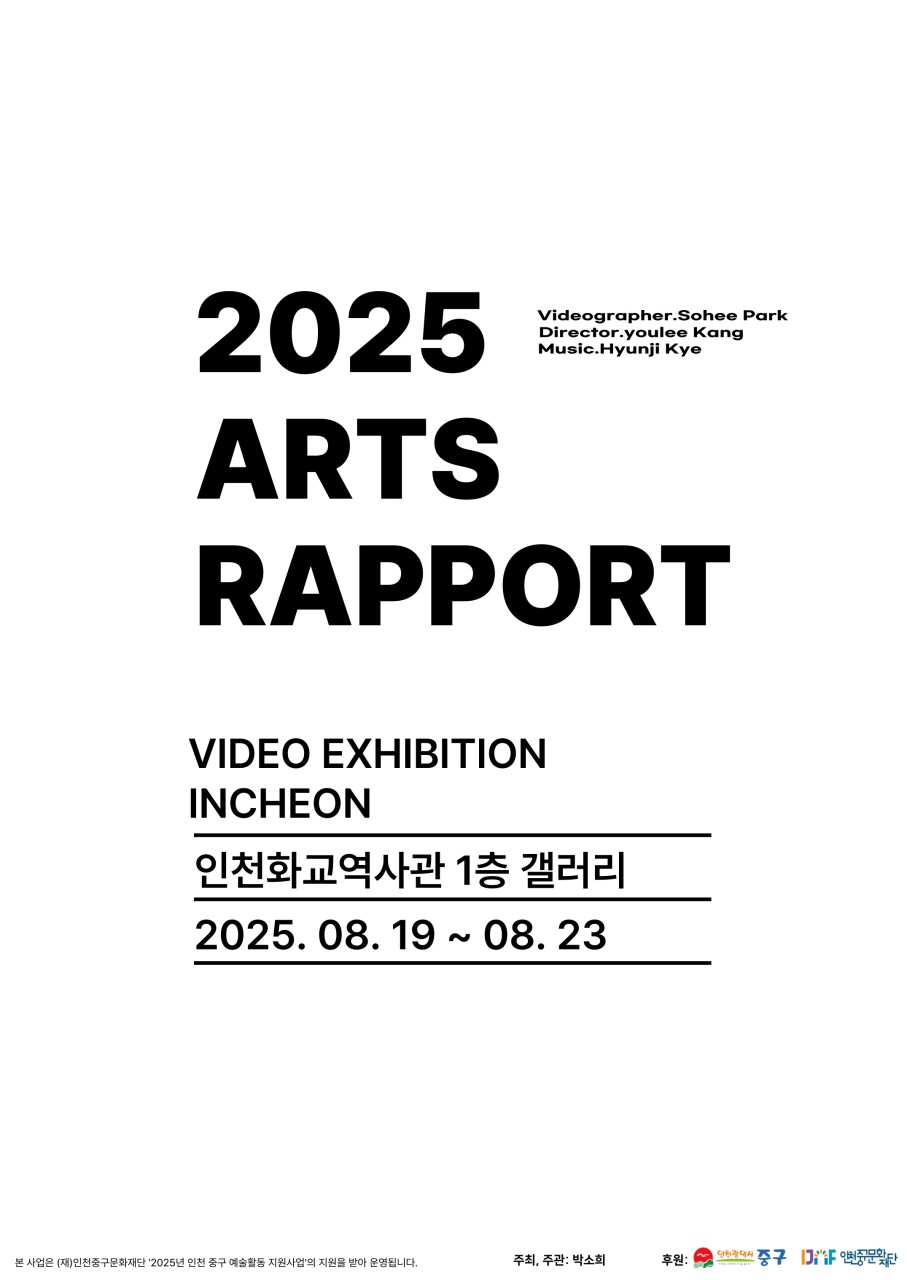 이미지 설명을 입력해주세요.