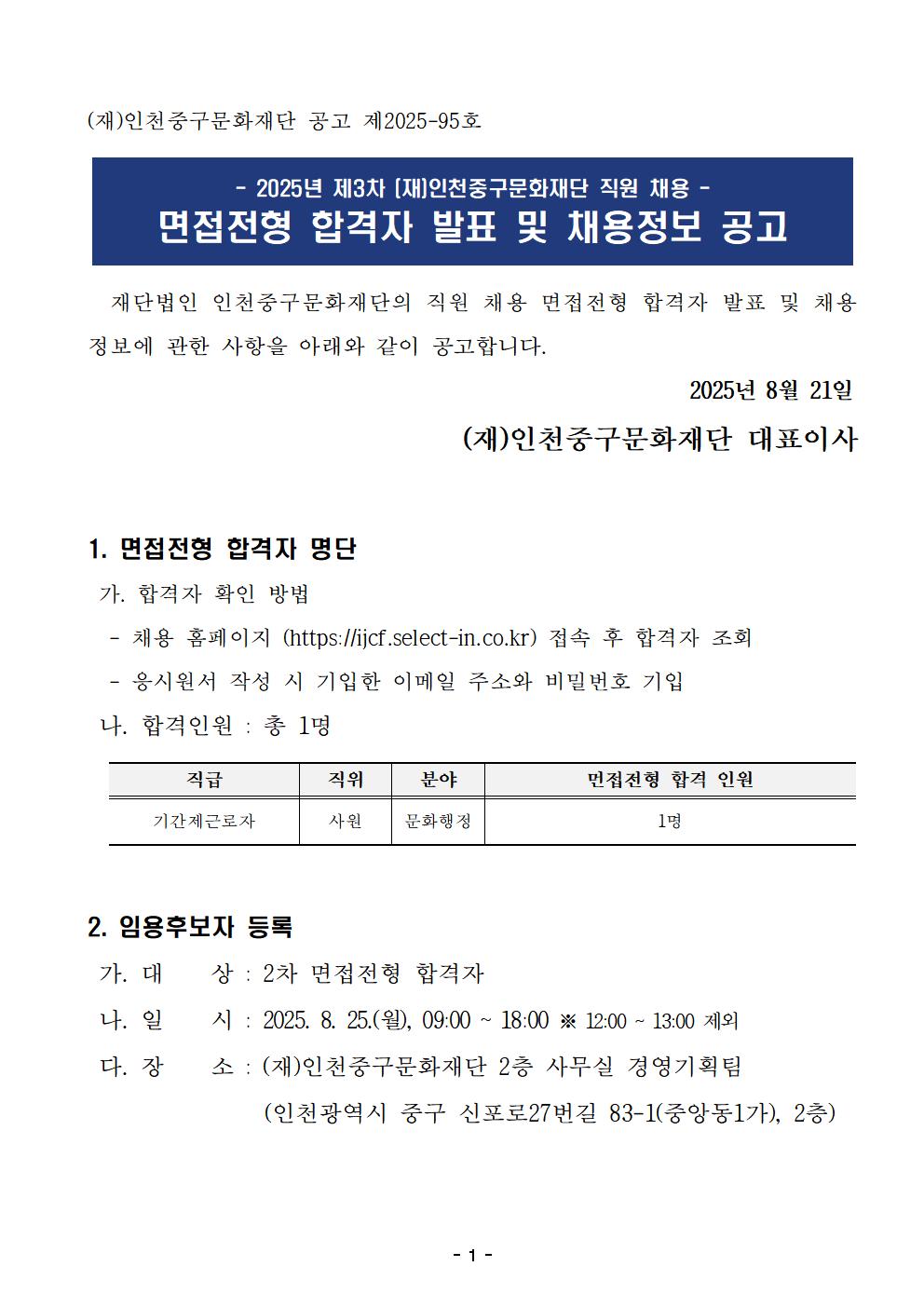 이미지 설명을 입력해주세요.