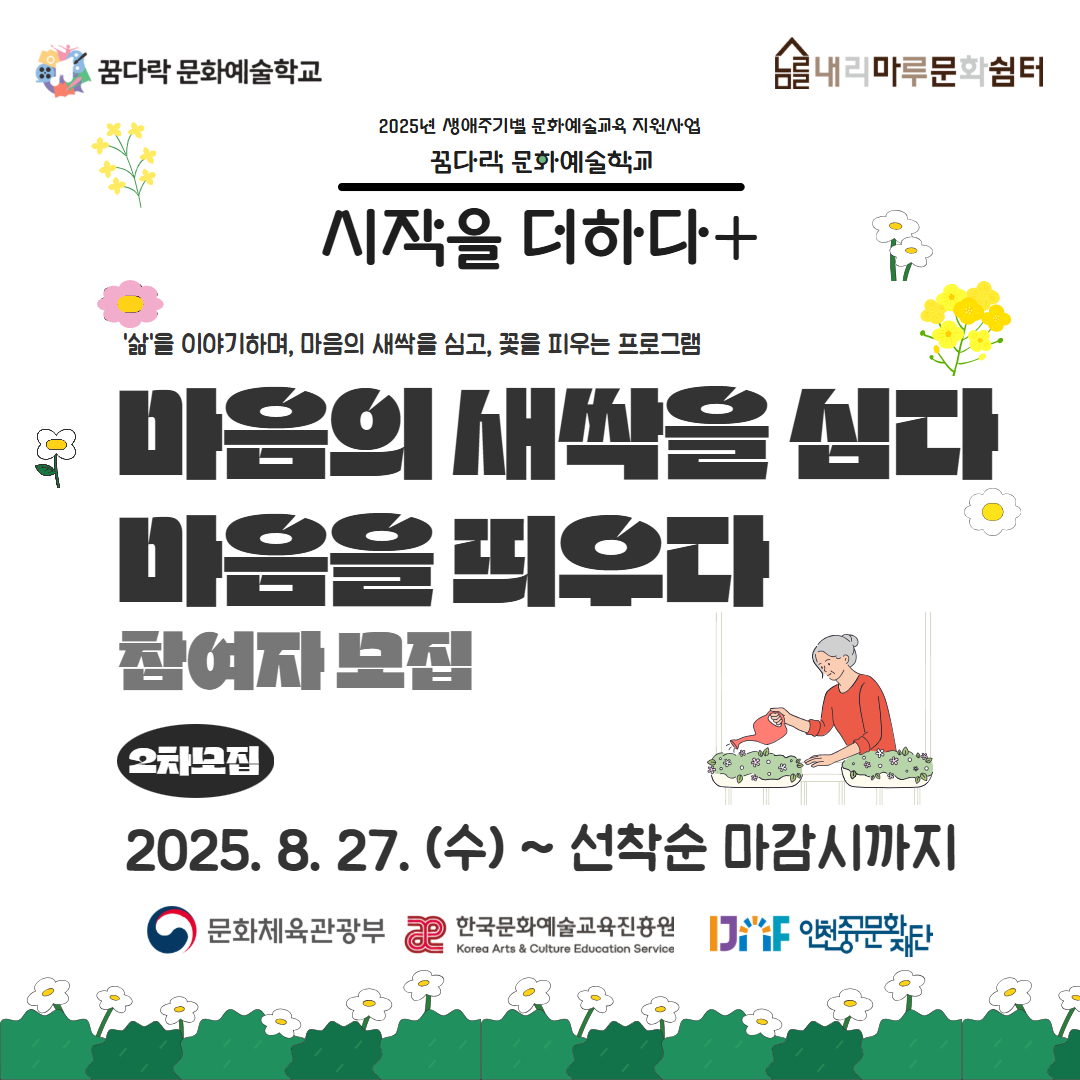 이미지 설명을 입력해주세요.