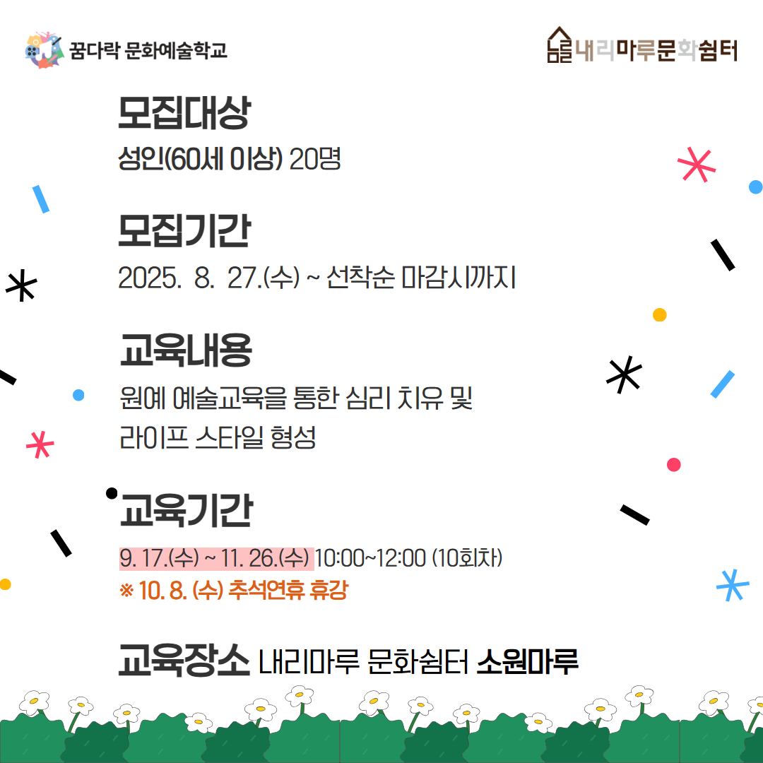 이미지 설명을 입력해주세요.