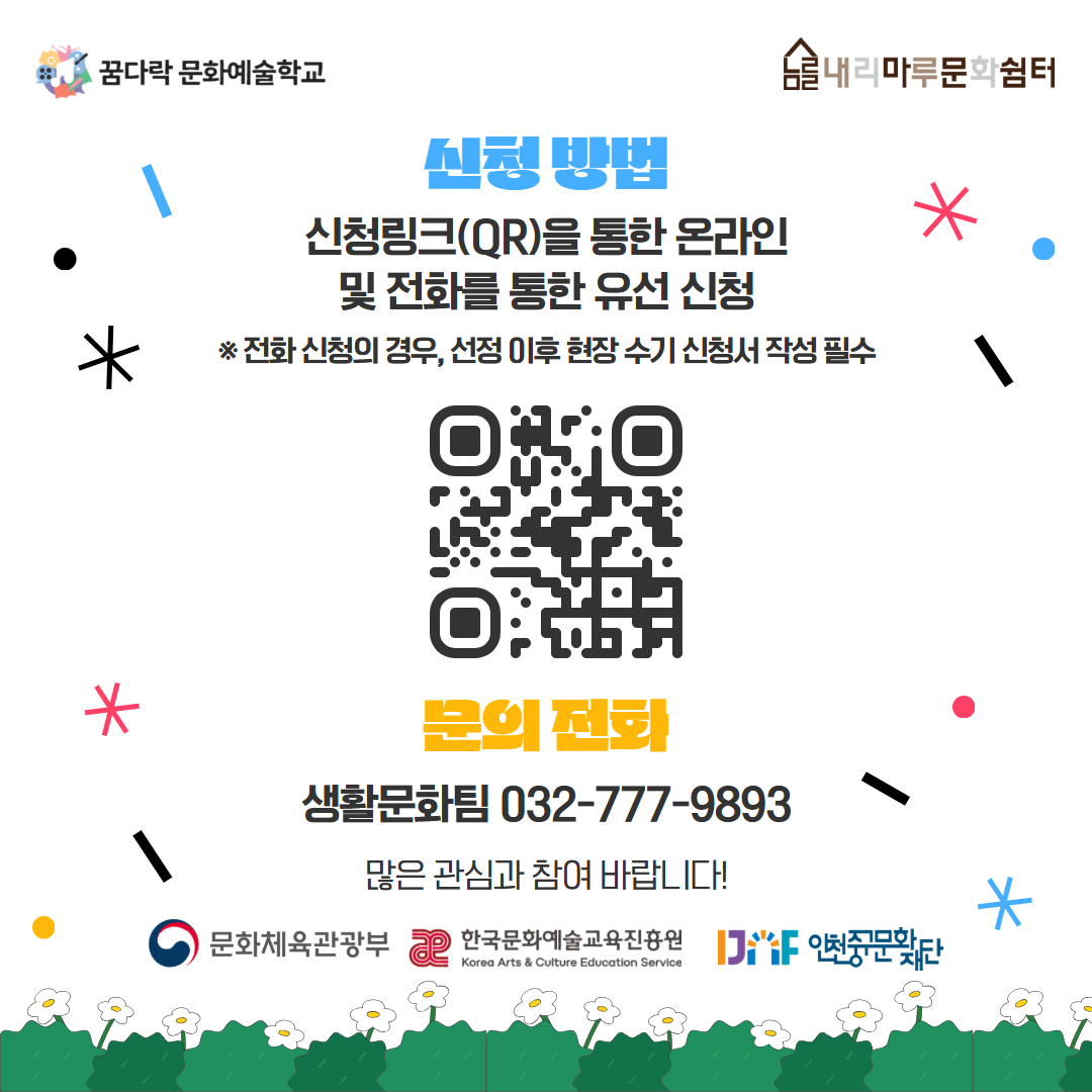 이미지 설명을 입력해주세요.