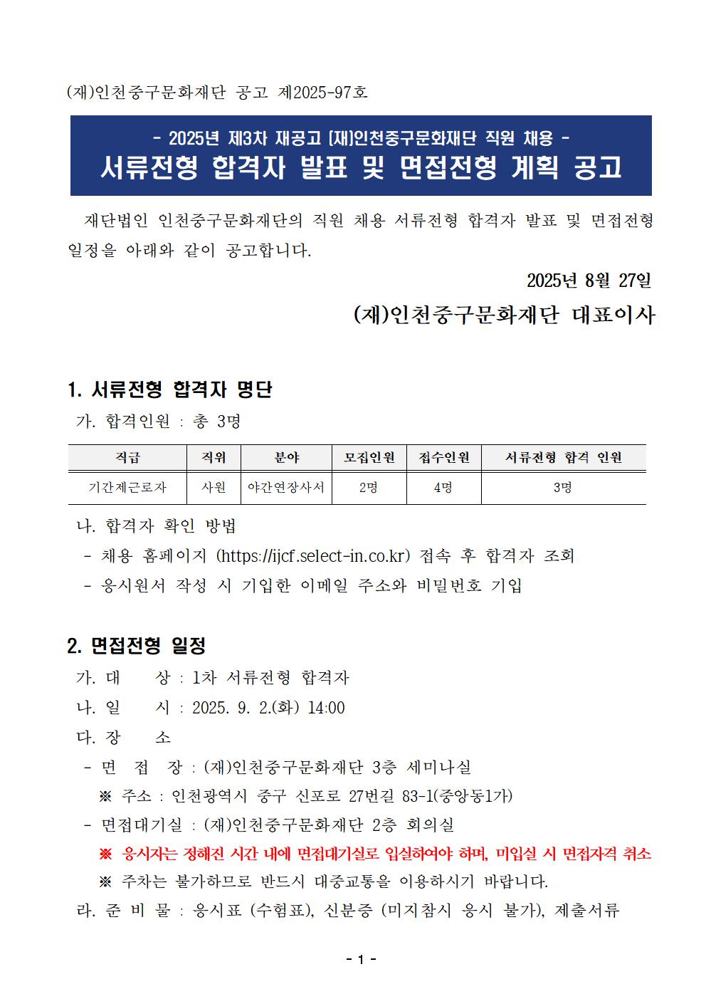 이미지 설명을 입력해주세요.