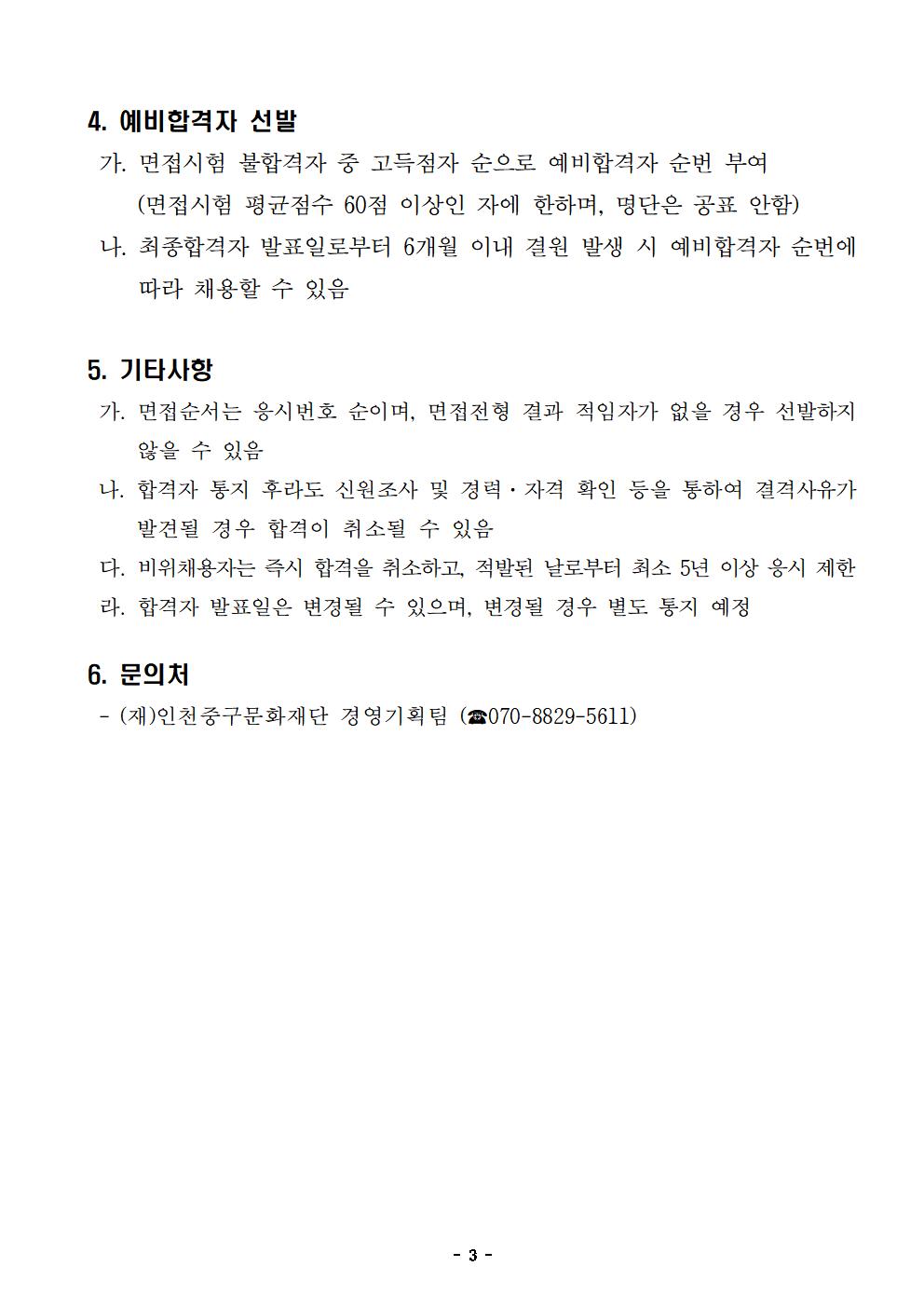 이미지 설명을 입력해주세요.