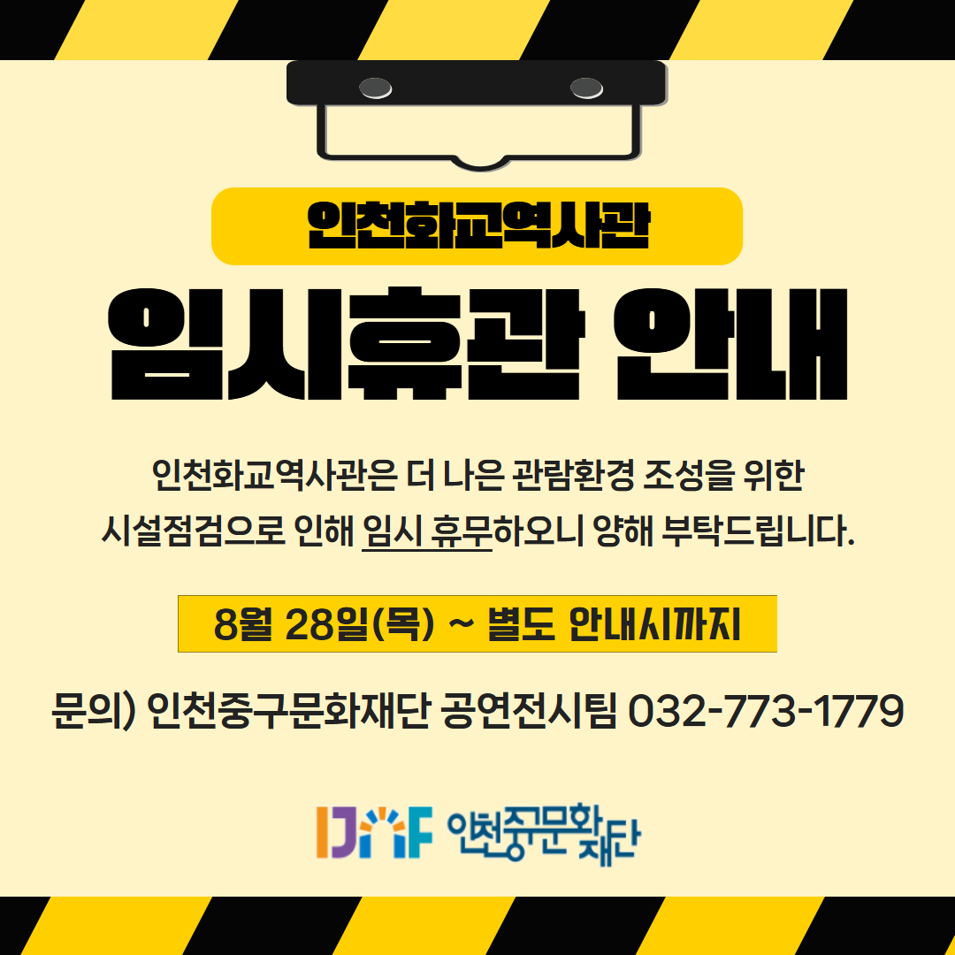 이미지 설명을 입력해주세요.