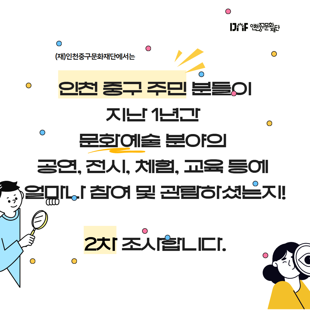 이미지 설명을 입력해주세요.