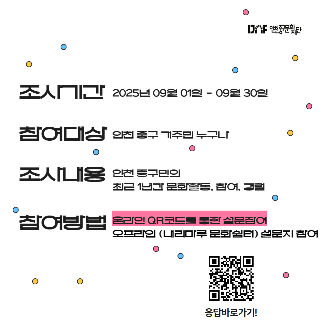 이미지 설명을 입력해주세요.