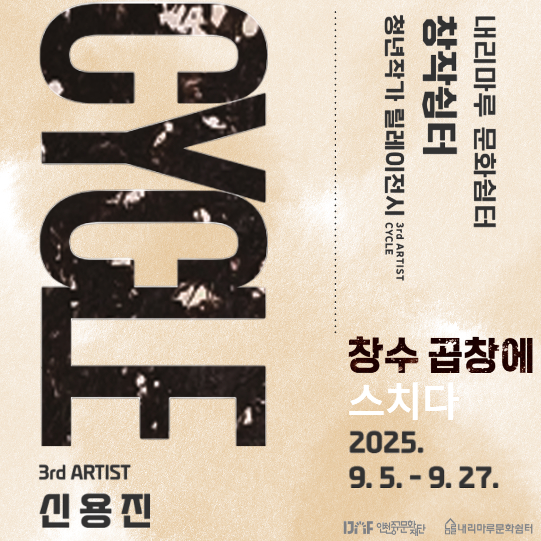 이미지 설명을 입력해주세요.