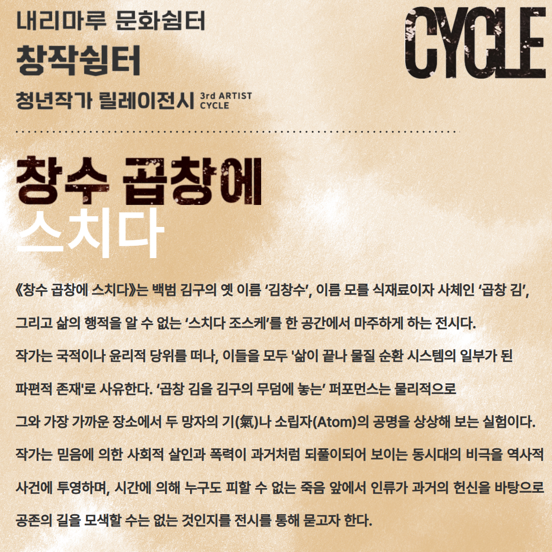 이미지 설명을 입력해주세요.